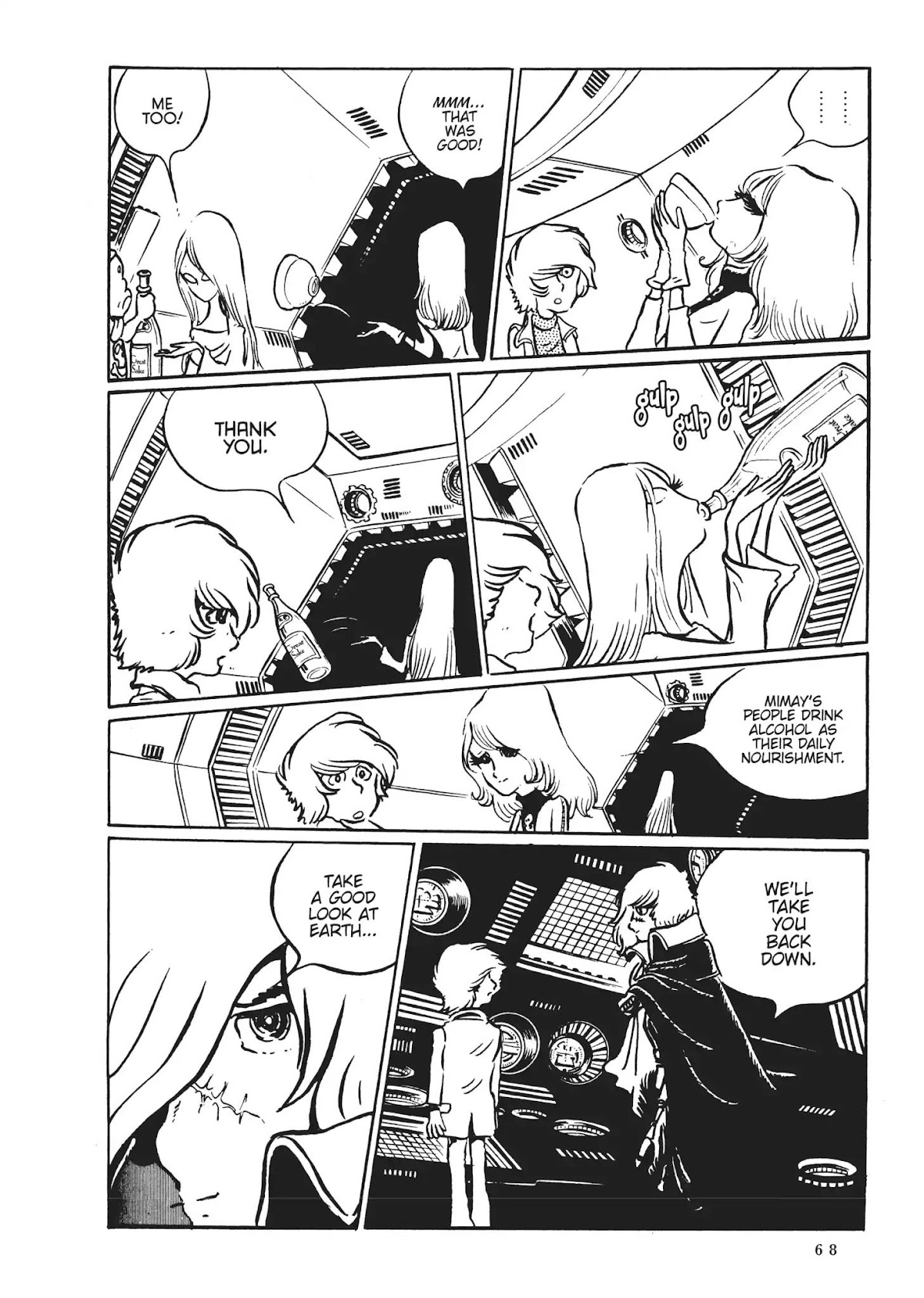 Uchuu Kaizoku Captain Harlock Chapter 3 page 17 - Chapter 3