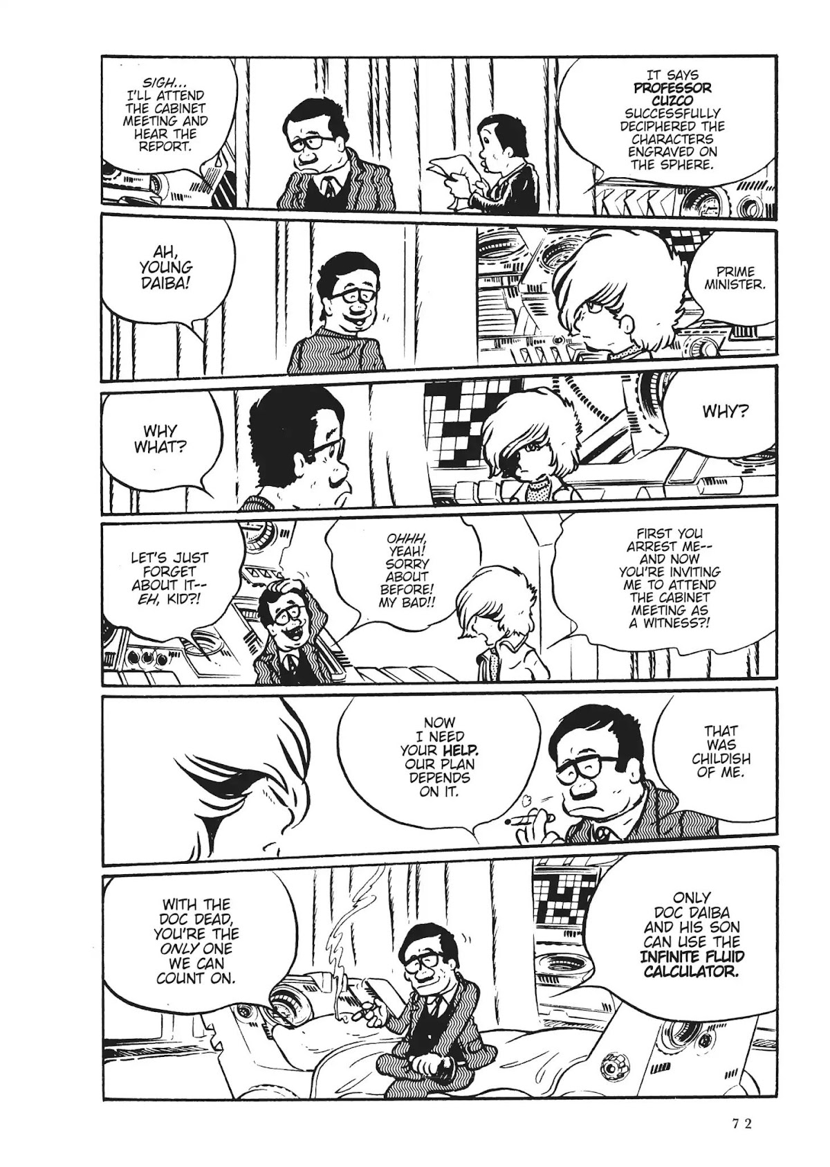 Uchuu Kaizoku Captain Harlock Chapter 3 page 21 - Chapter 3