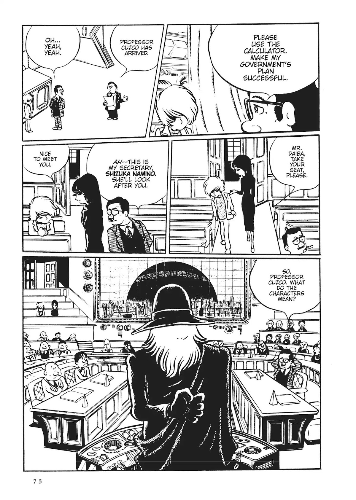 Uchuu Kaizoku Captain Harlock Chapter 3 page 22 - Chapter 3