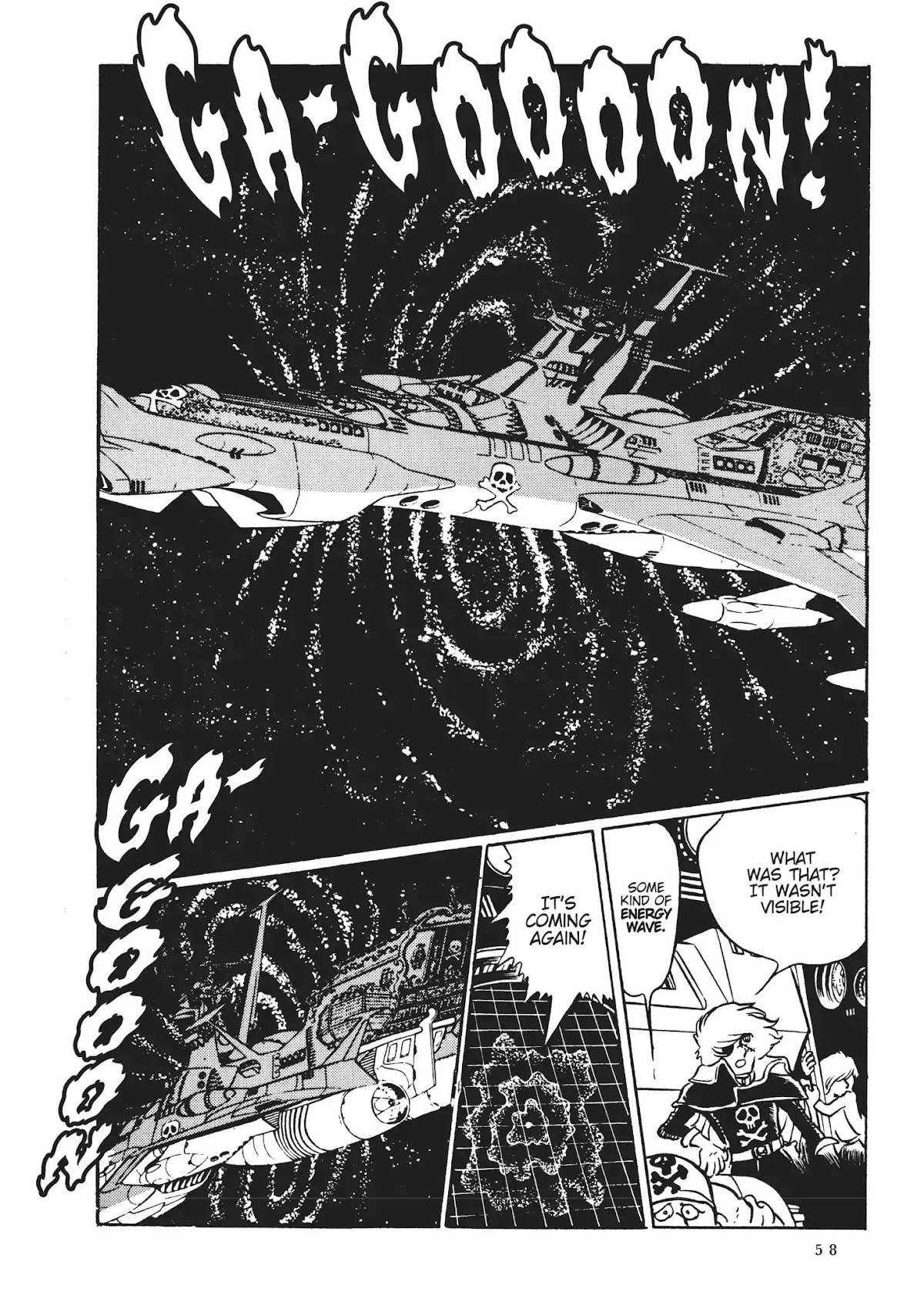 Uchuu Kaizoku Captain Harlock Chapter 3 page 7 - Chapter 3