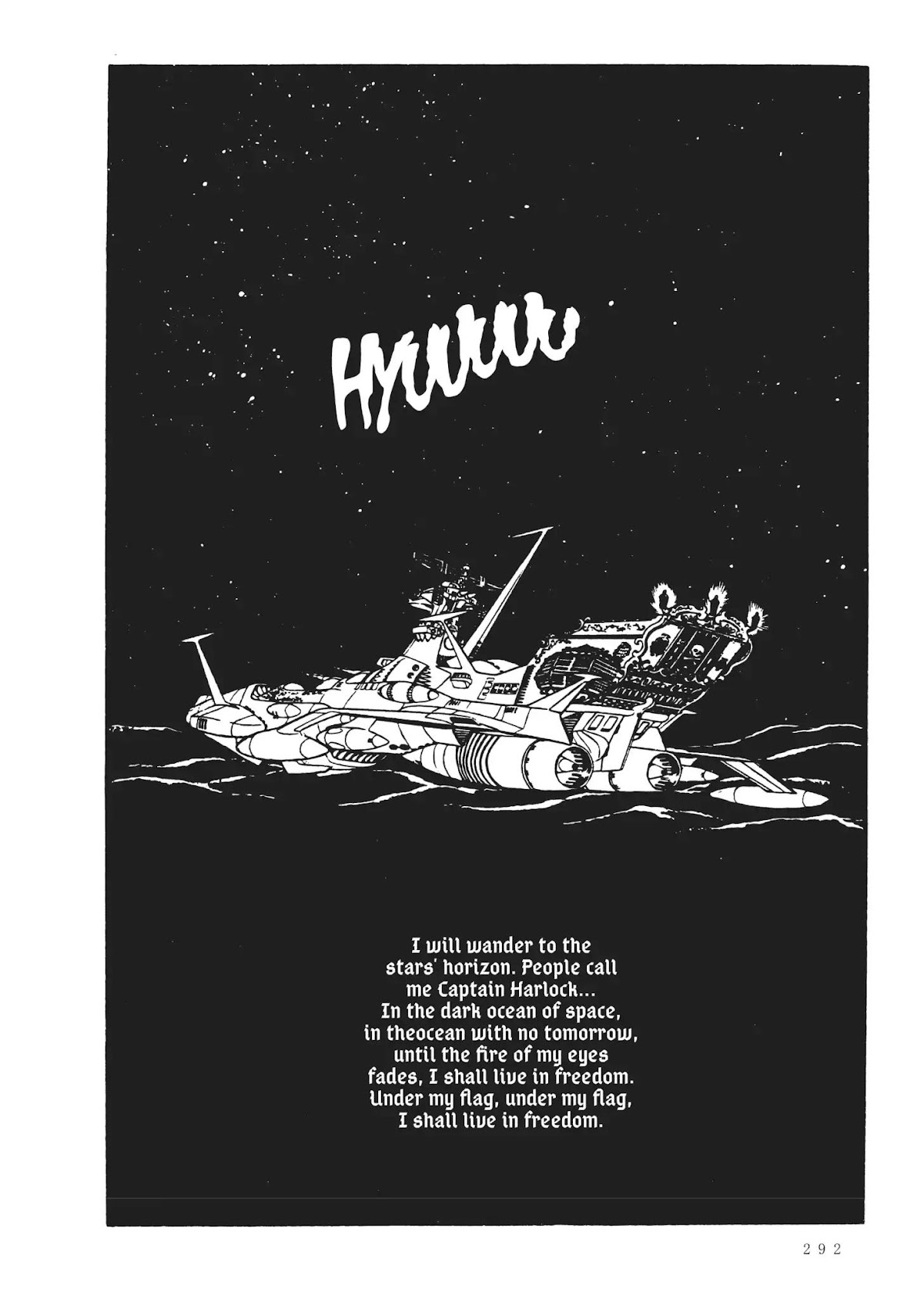 Uchuu Kaizoku Captain Harlock Chapter 30 page 17 - Chapter 30