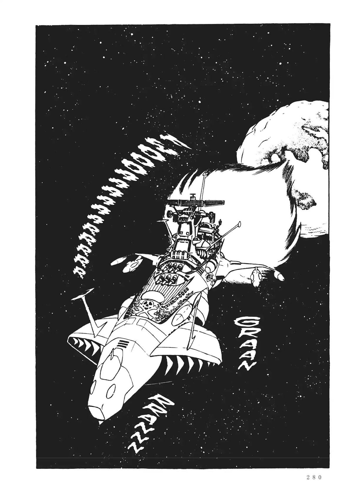 Uchuu Kaizoku Captain Harlock Chapter 30 page 6 - Chapter 30