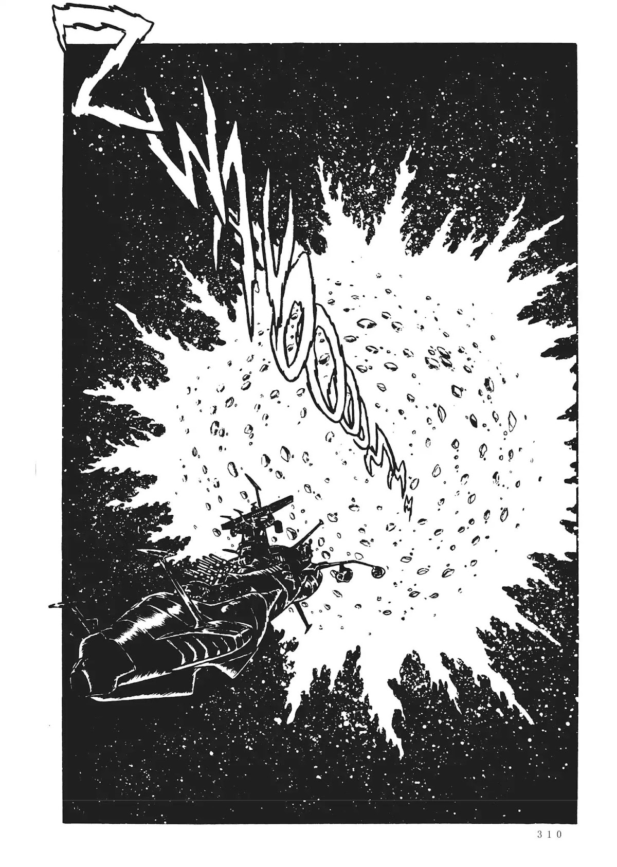 Uchuu Kaizoku Captain Harlock Chapter 31 page 14 - Chapter 31