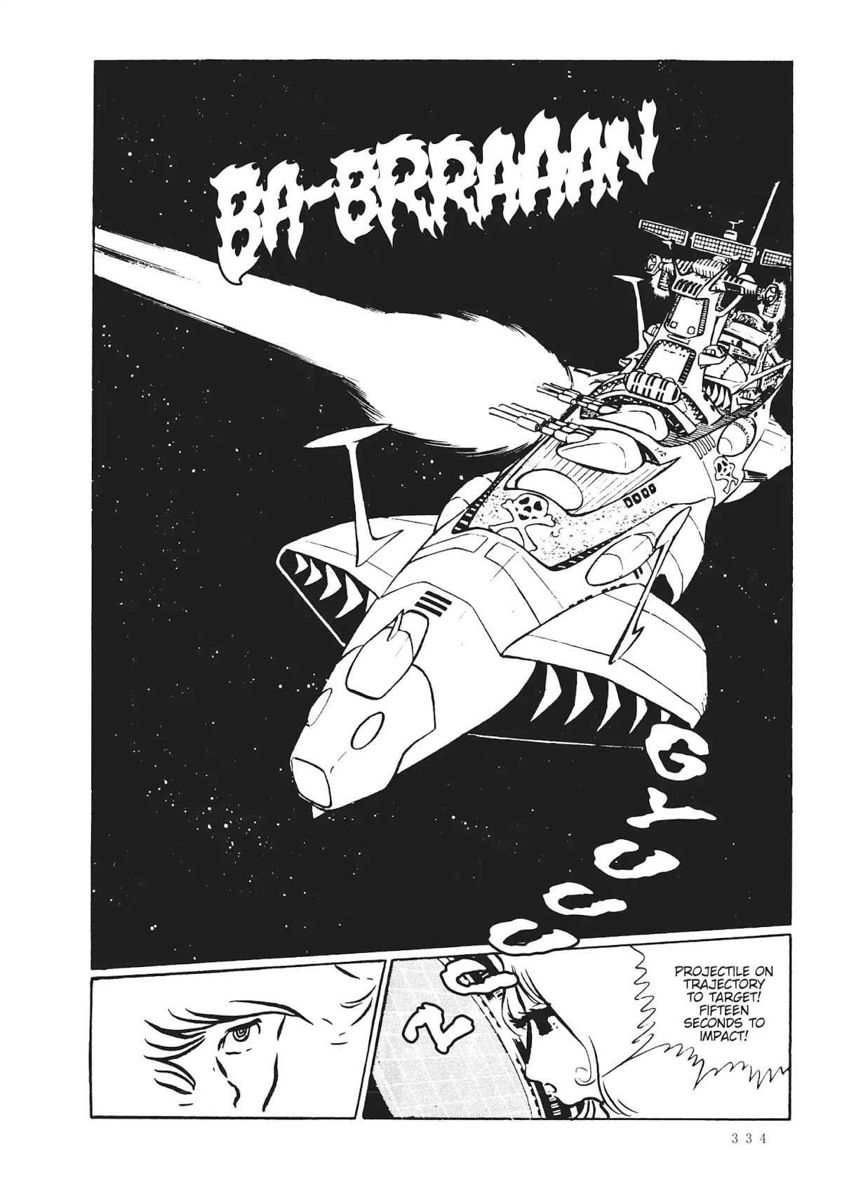 Uchuu Kaizoku Captain Harlock Chapter 32 page 13 - Chapter 32