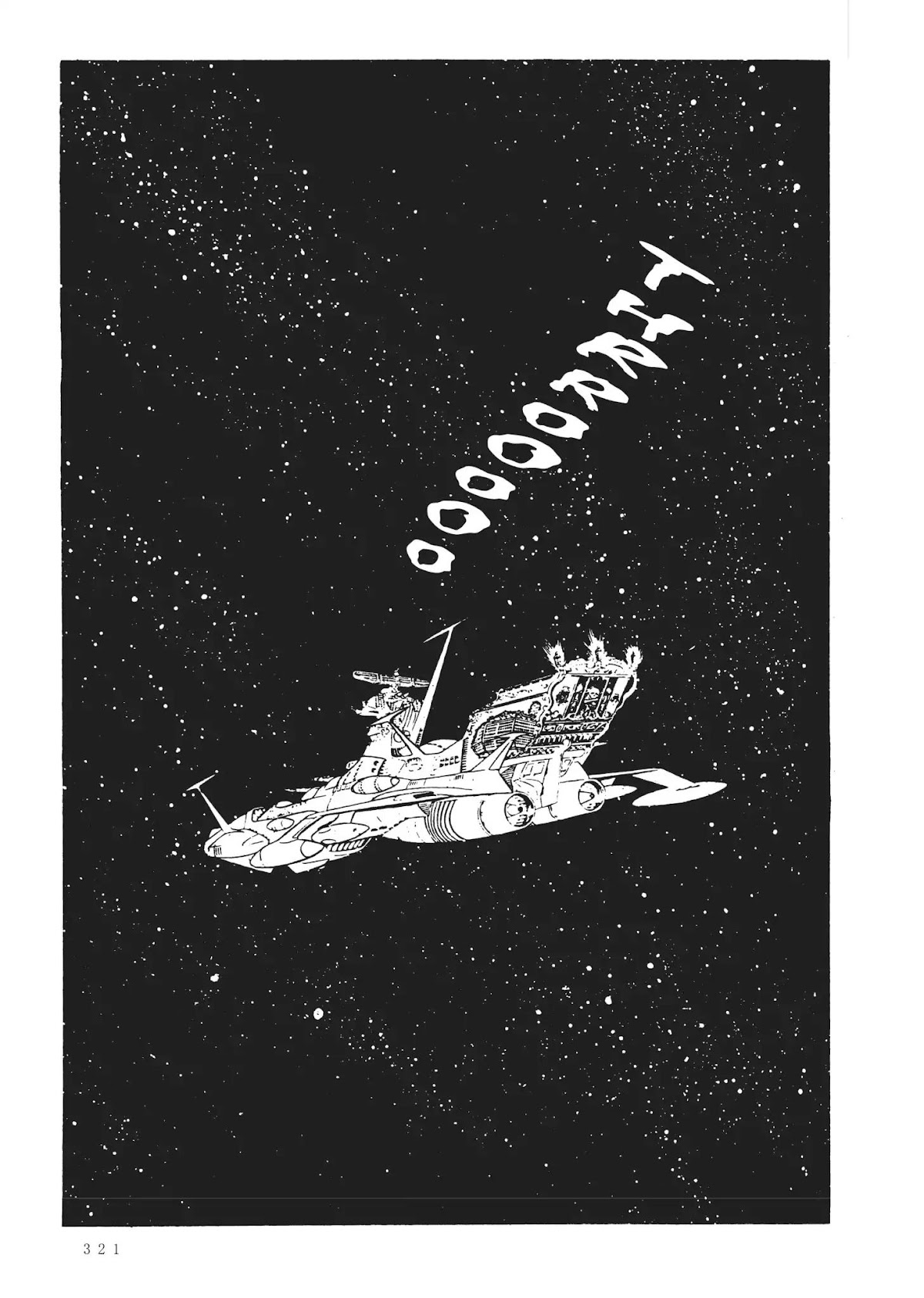 Uchuu Kaizoku Captain Harlock Chapter 32 page 3 - Chapter 32