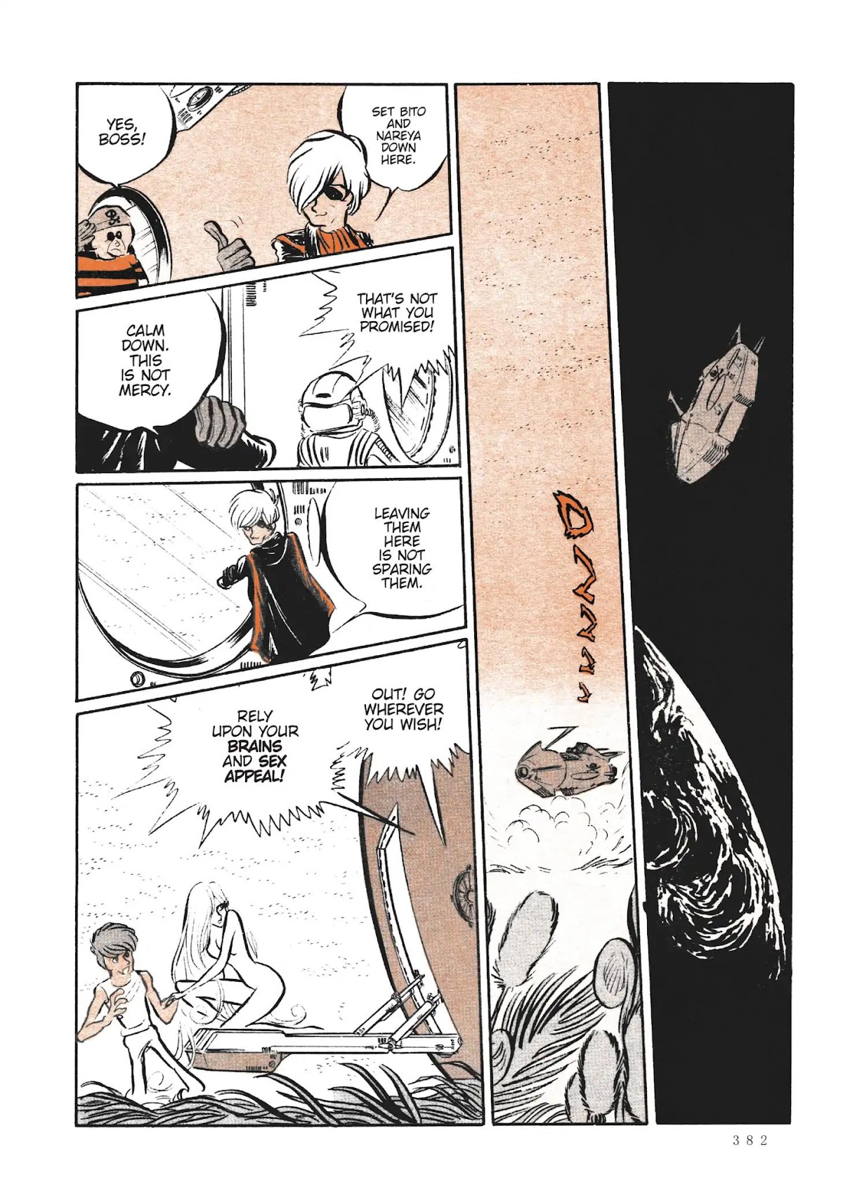 Uchuu Kaizoku Captain Harlock Chapter 34.5 page 11 - Vol.2 Bonus Chapter