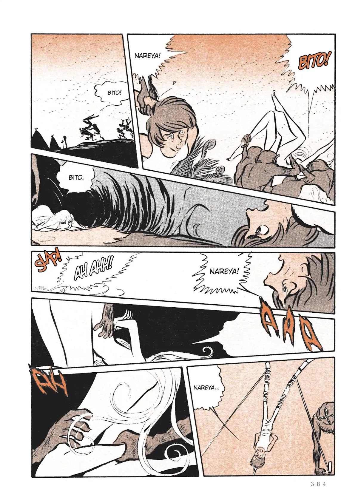 Uchuu Kaizoku Captain Harlock Chapter 34.5 page 13 - Vol.2 Bonus Chapter