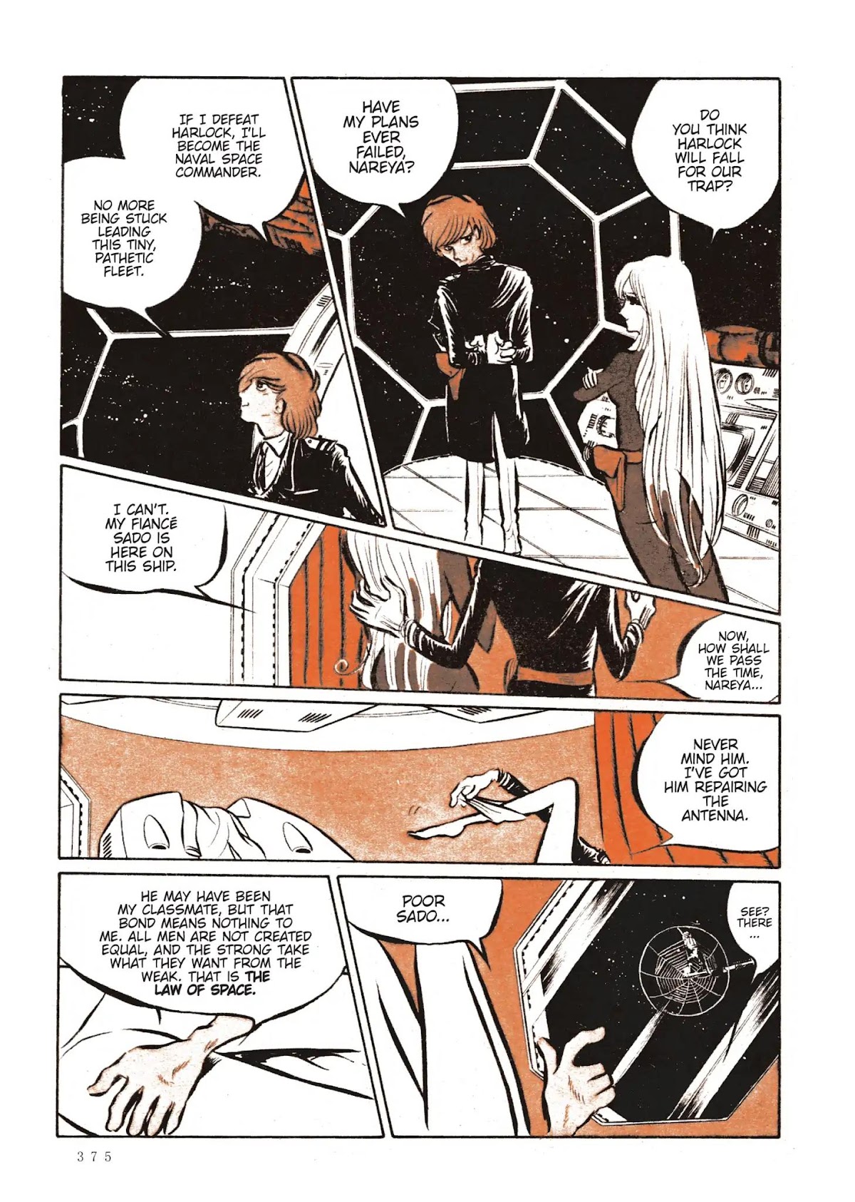 Uchuu Kaizoku Captain Harlock Chapter 34.5 page 4 - Vol.2 Bonus Chapter