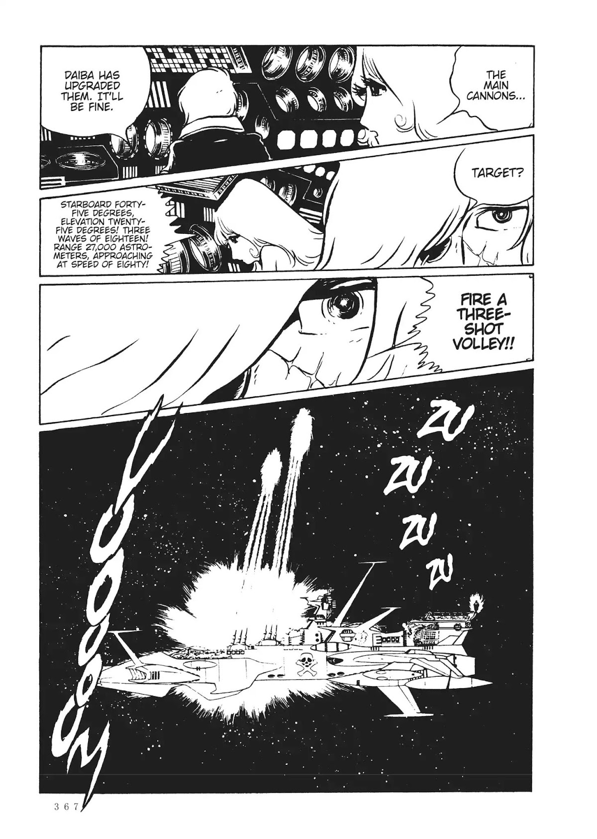 Uchuu Kaizoku Captain Harlock Chapter 34 page 13 - Chapter 34