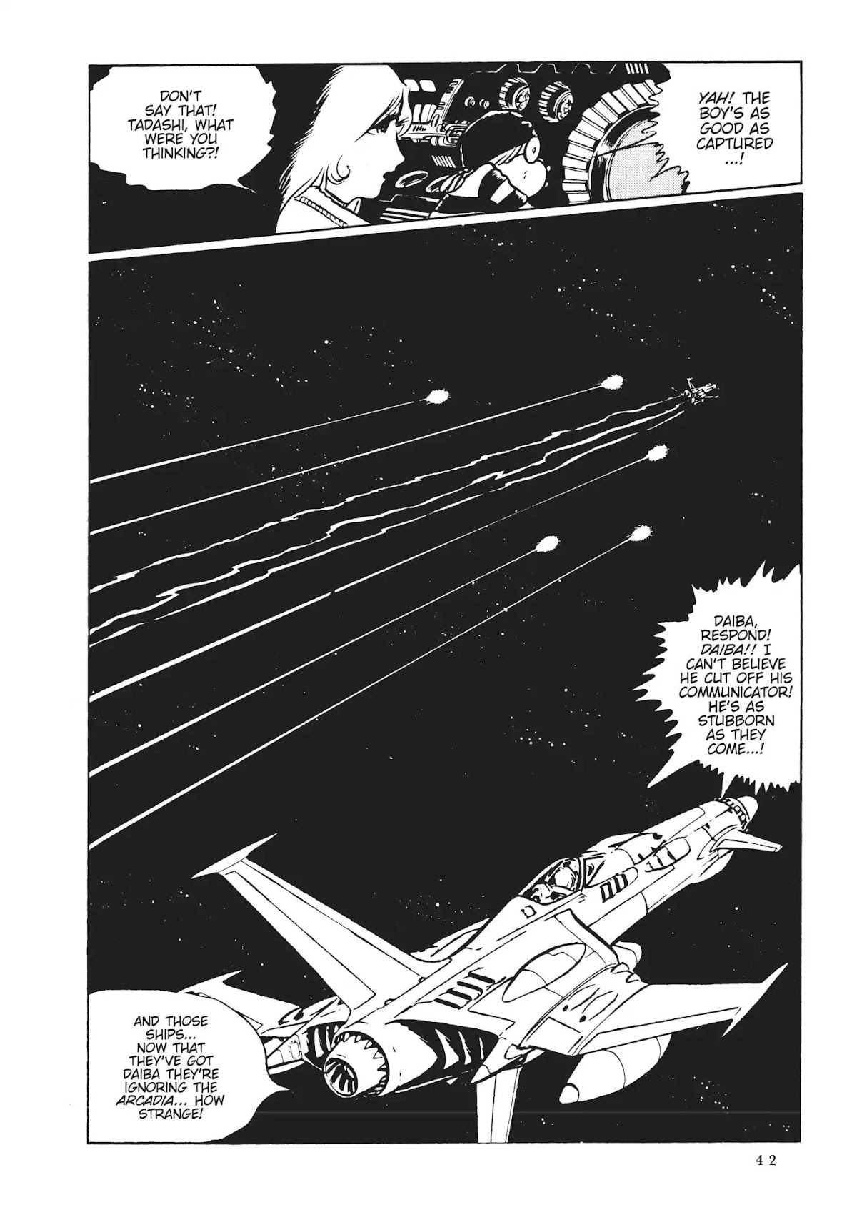 Uchuu Kaizoku Captain Harlock Chapter 36 page 15 - Chapter 36