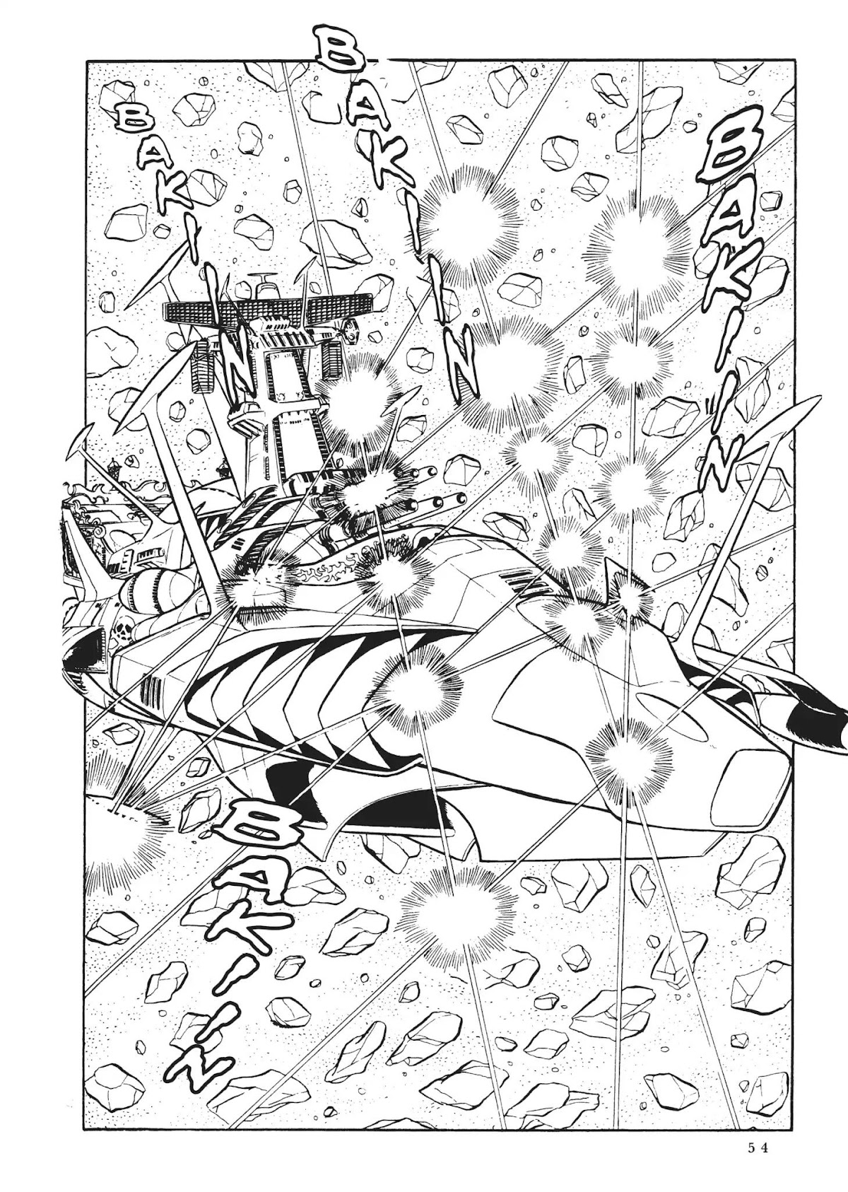 Uchuu Kaizoku Captain Harlock Chapter 37 page 10 - Chapter 37