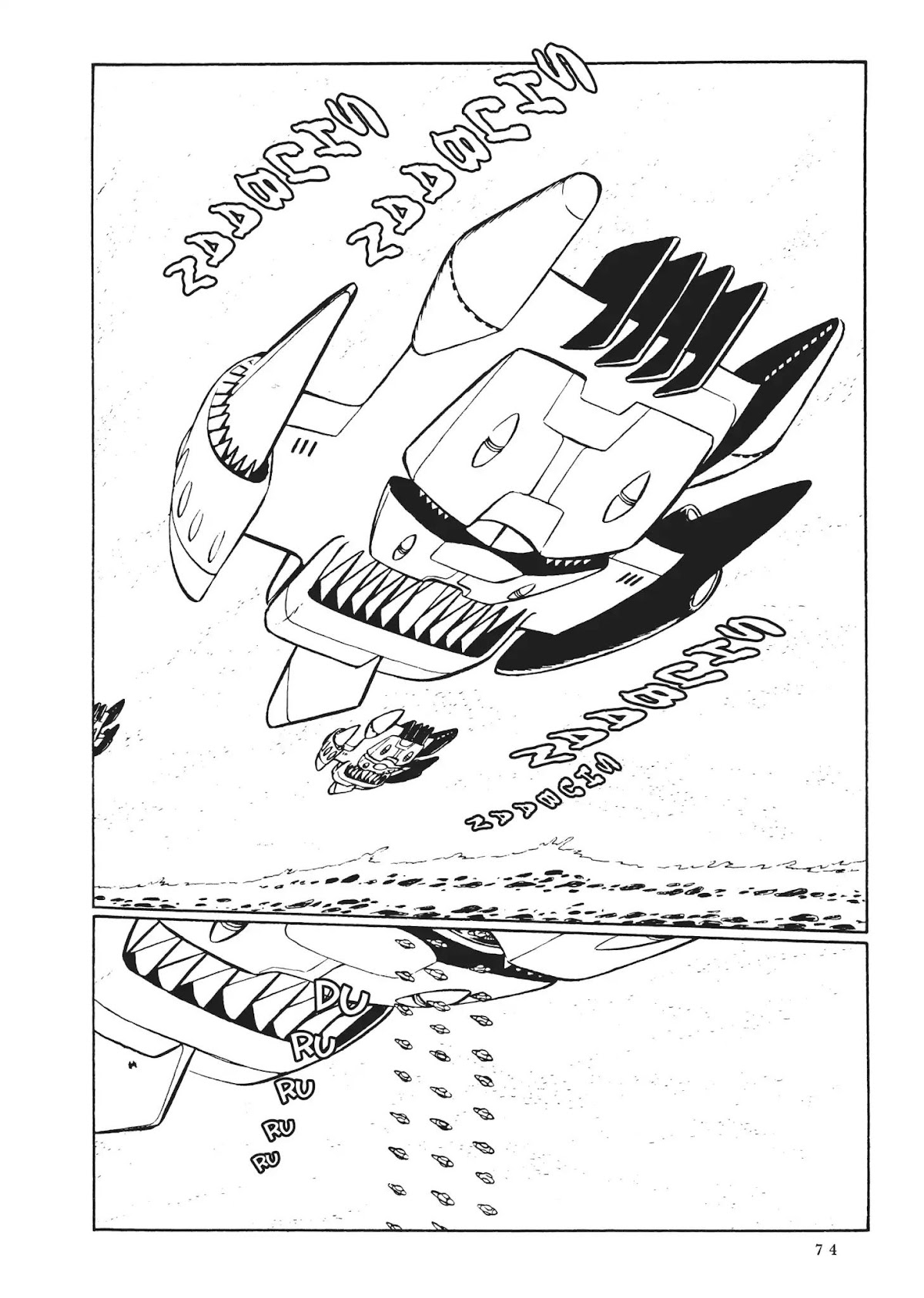 Uchuu Kaizoku Captain Harlock Chapter 38 page 11 - Chapter 38