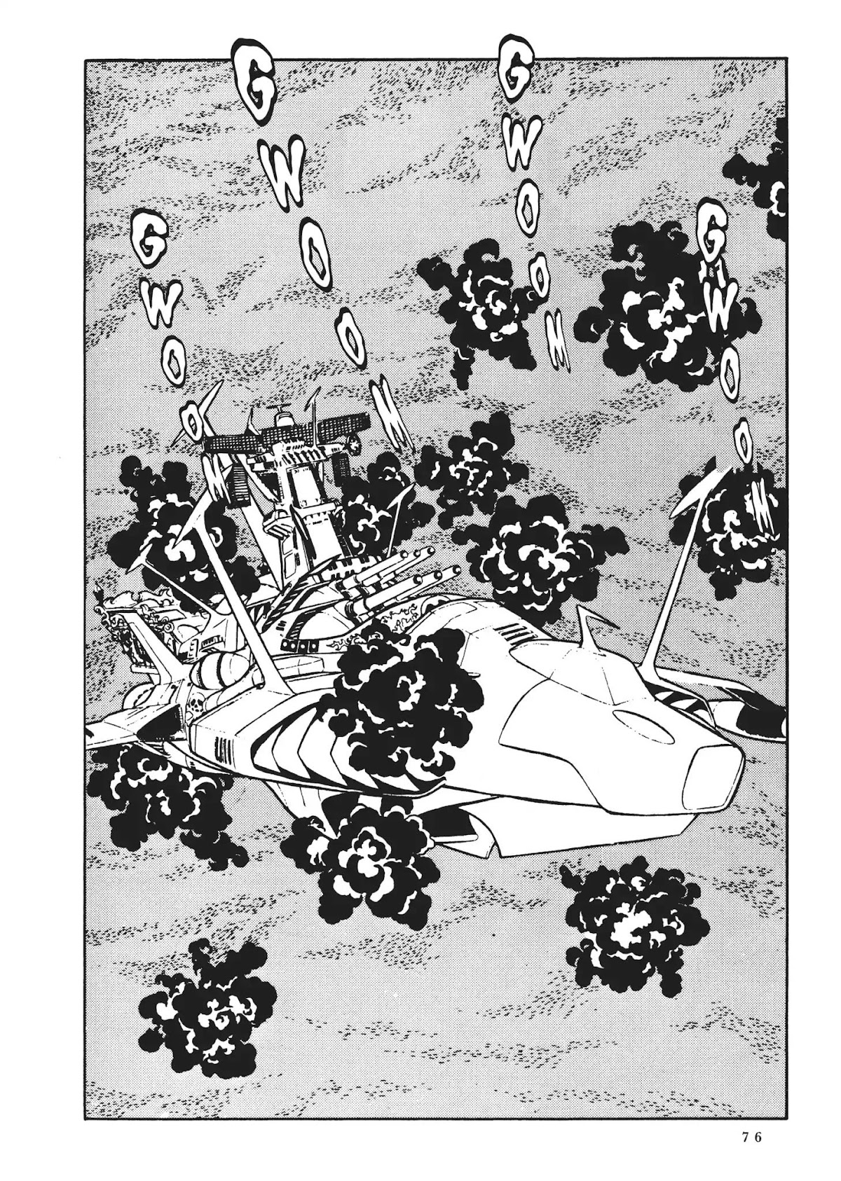 Uchuu Kaizoku Captain Harlock Chapter 38 page 13 - Chapter 38