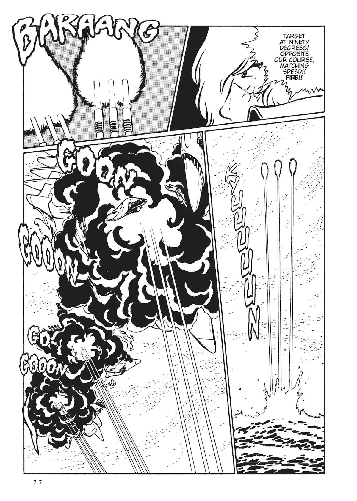 Uchuu Kaizoku Captain Harlock Chapter 38 page 14 - Chapter 38