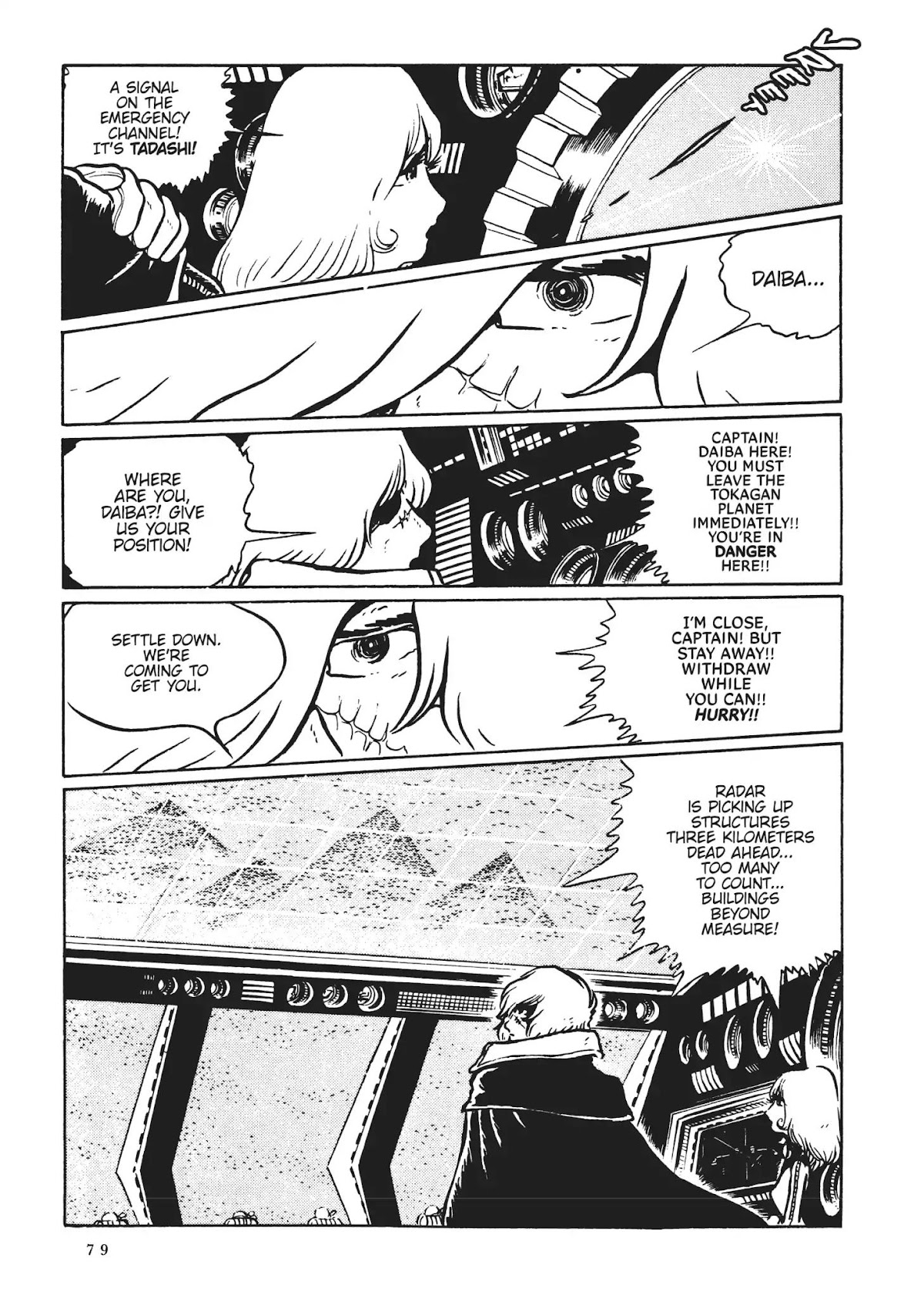 Uchuu Kaizoku Captain Harlock Chapter 38 page 16 - Chapter 38