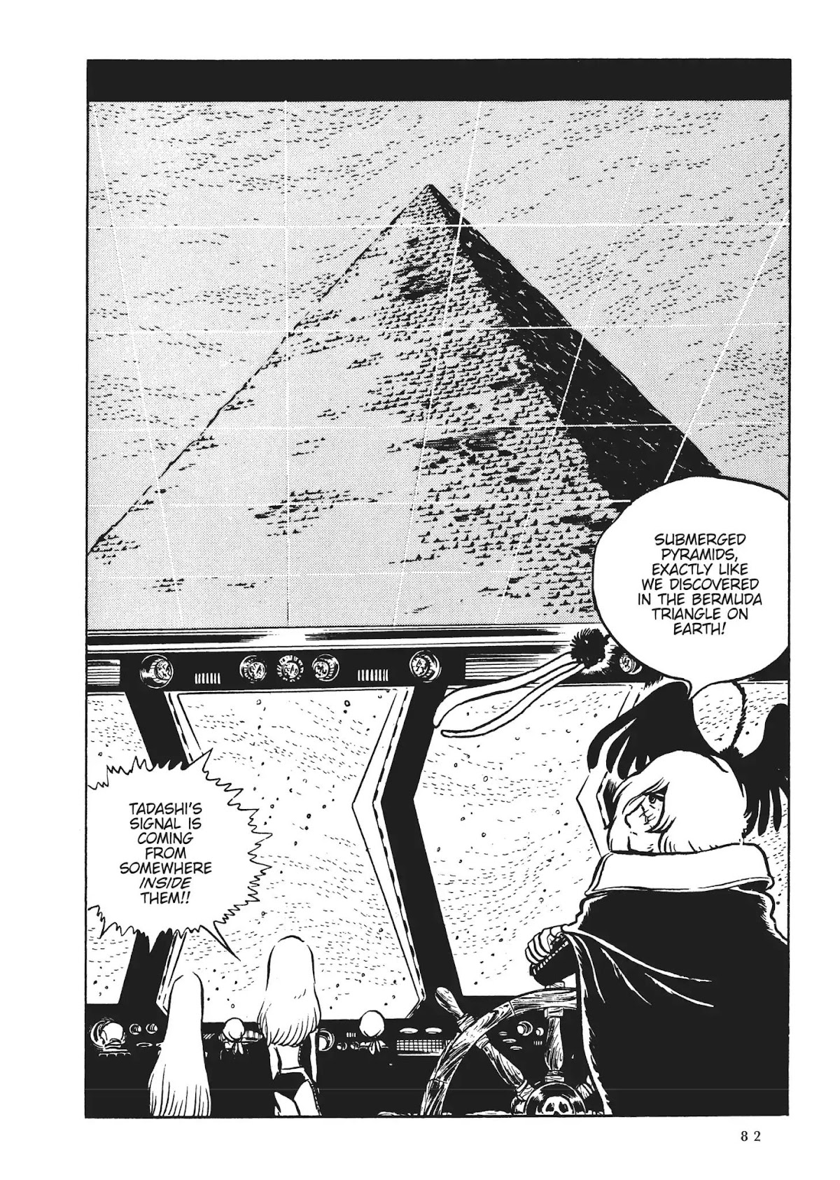 Uchuu Kaizoku Captain Harlock Chapter 38 page 18 - Chapter 38