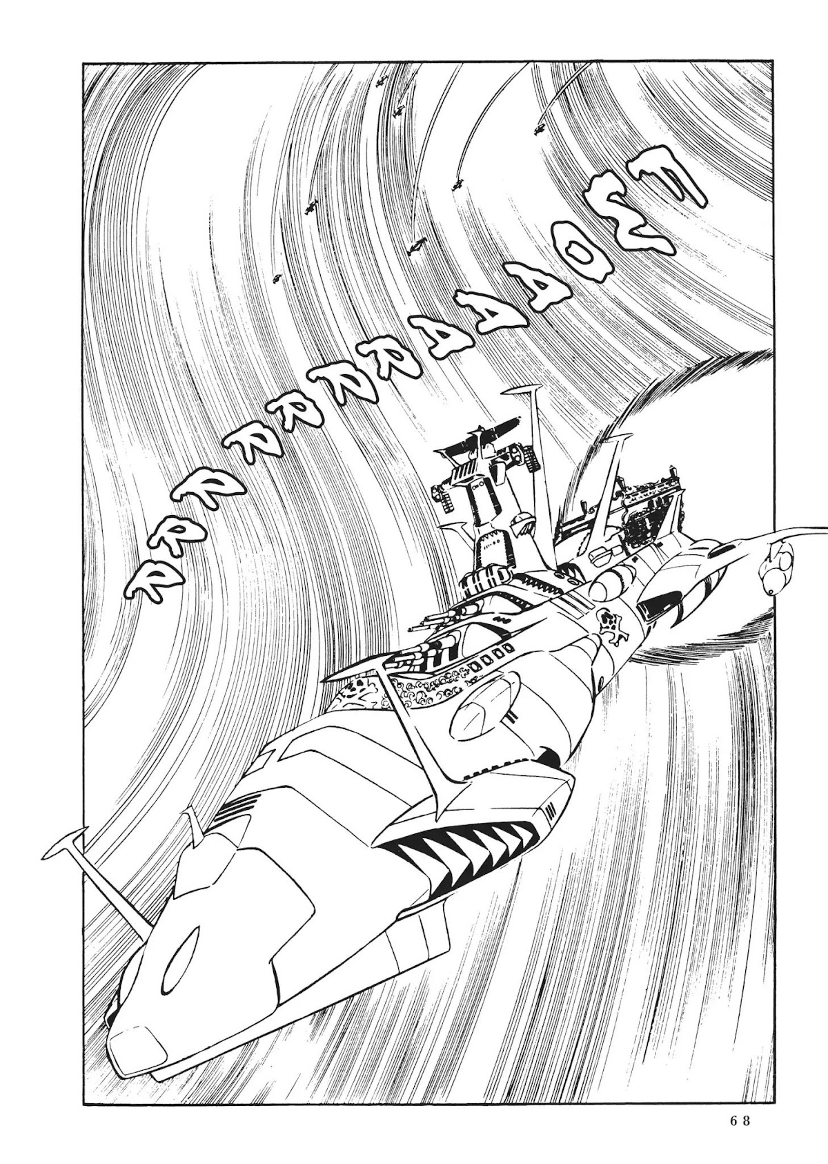 Uchuu Kaizoku Captain Harlock Chapter 38 page 5 - Chapter 38