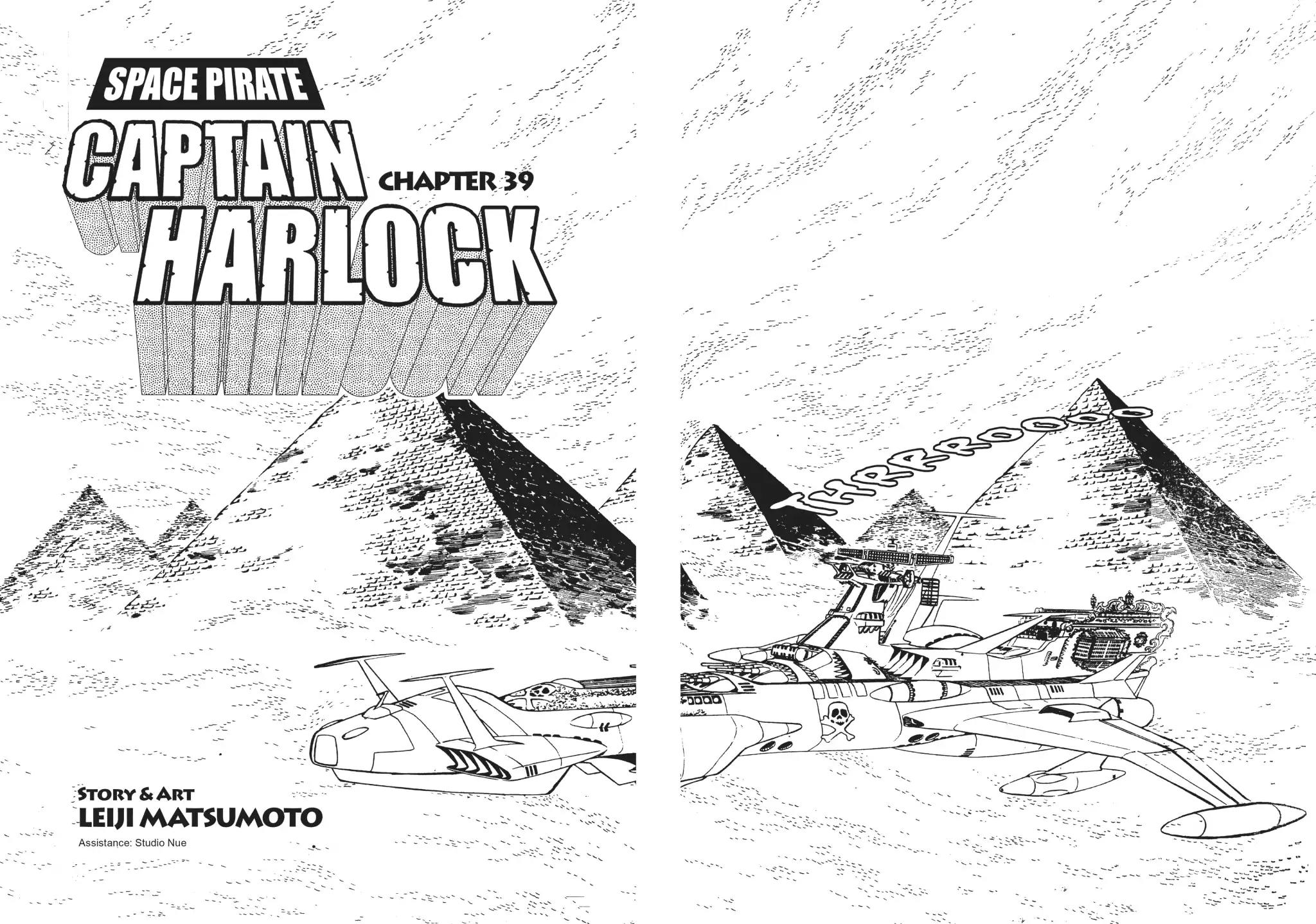 Uchuu Kaizoku Captain Harlock Chapter 39 page 1 - Chapter 39