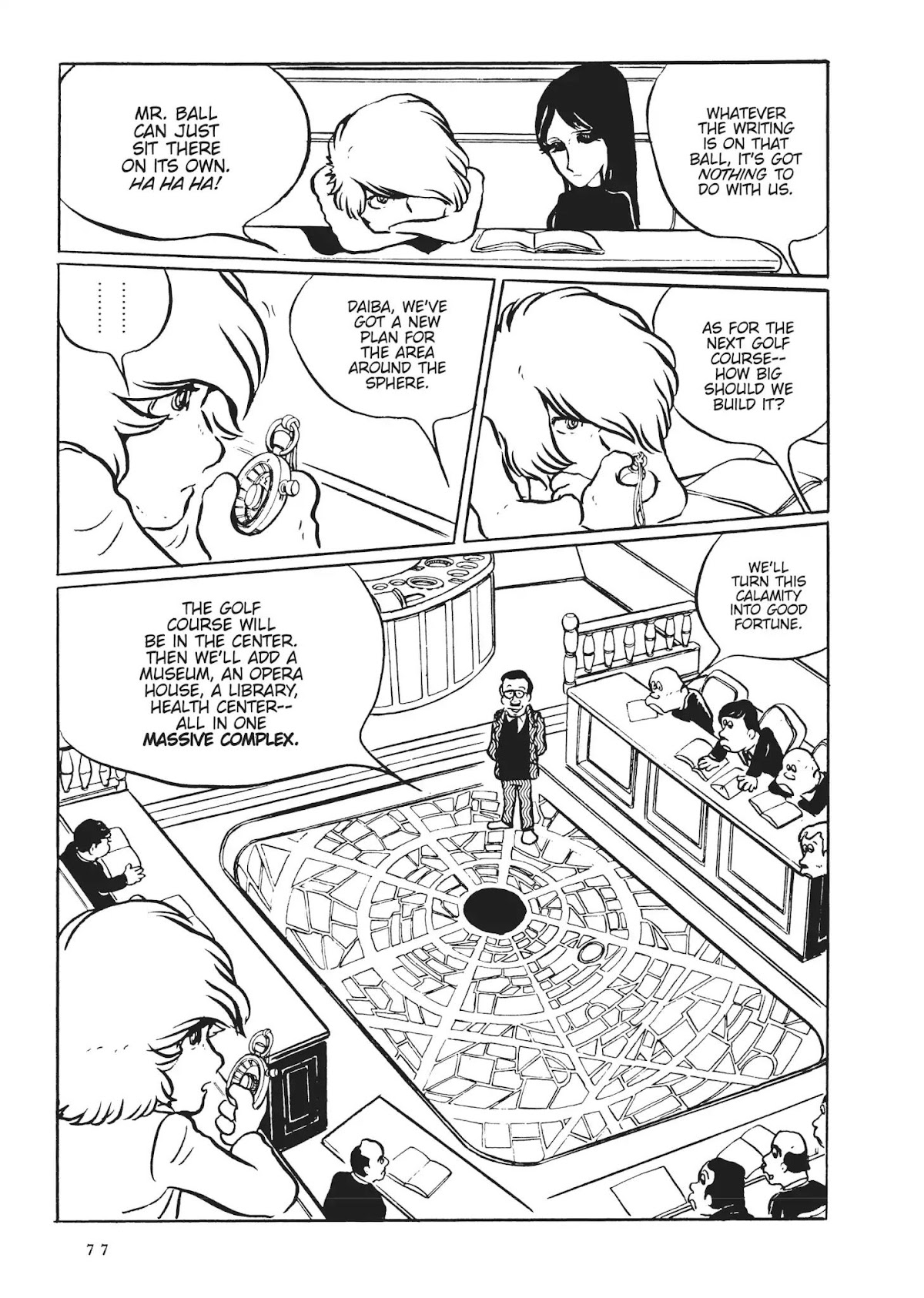 Uchuu Kaizoku Captain Harlock Chapter 4 page 3 - Chapter 4