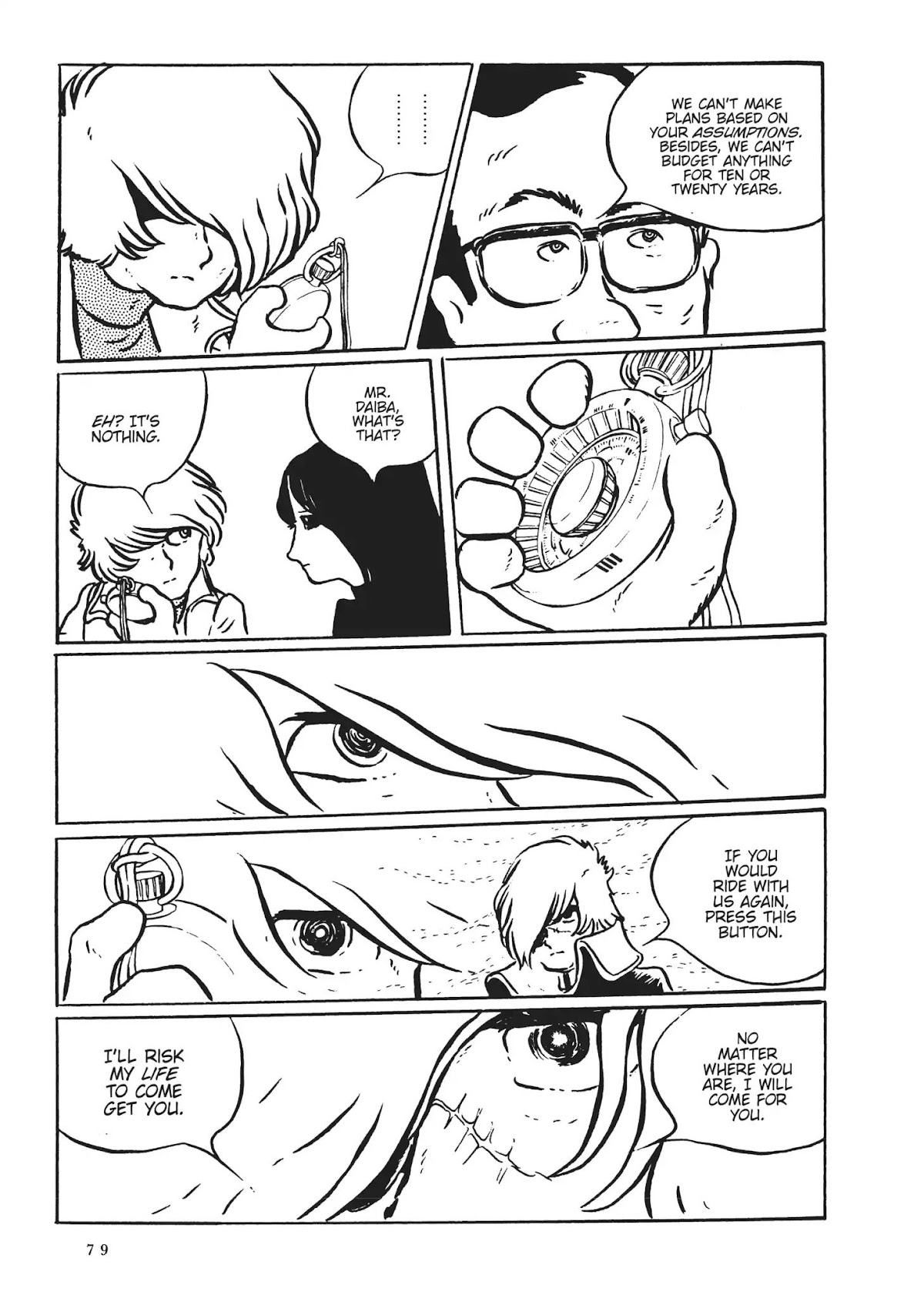 Uchuu Kaizoku Captain Harlock Chapter 4 page 5 - Chapter 4