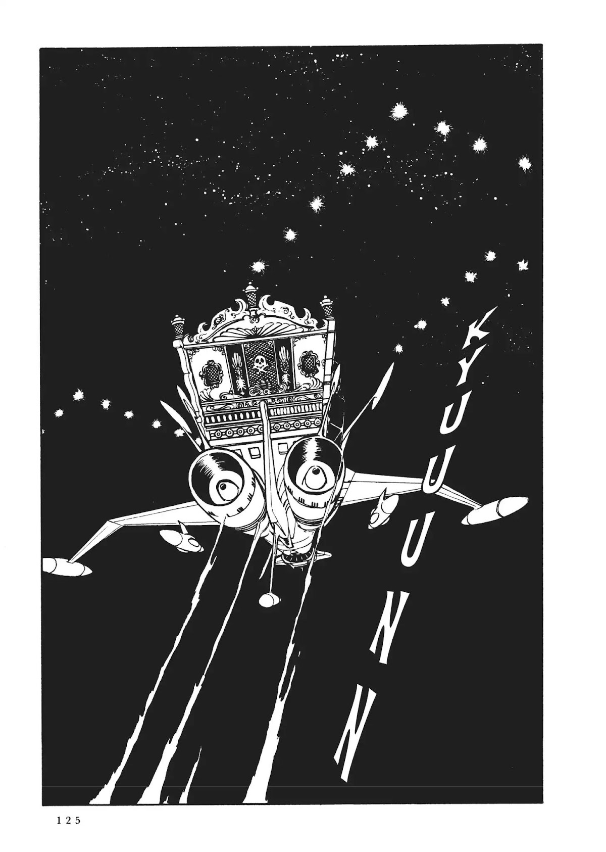 Uchuu Kaizoku Captain Harlock Chapter 41 page 12 - Chapter 41
