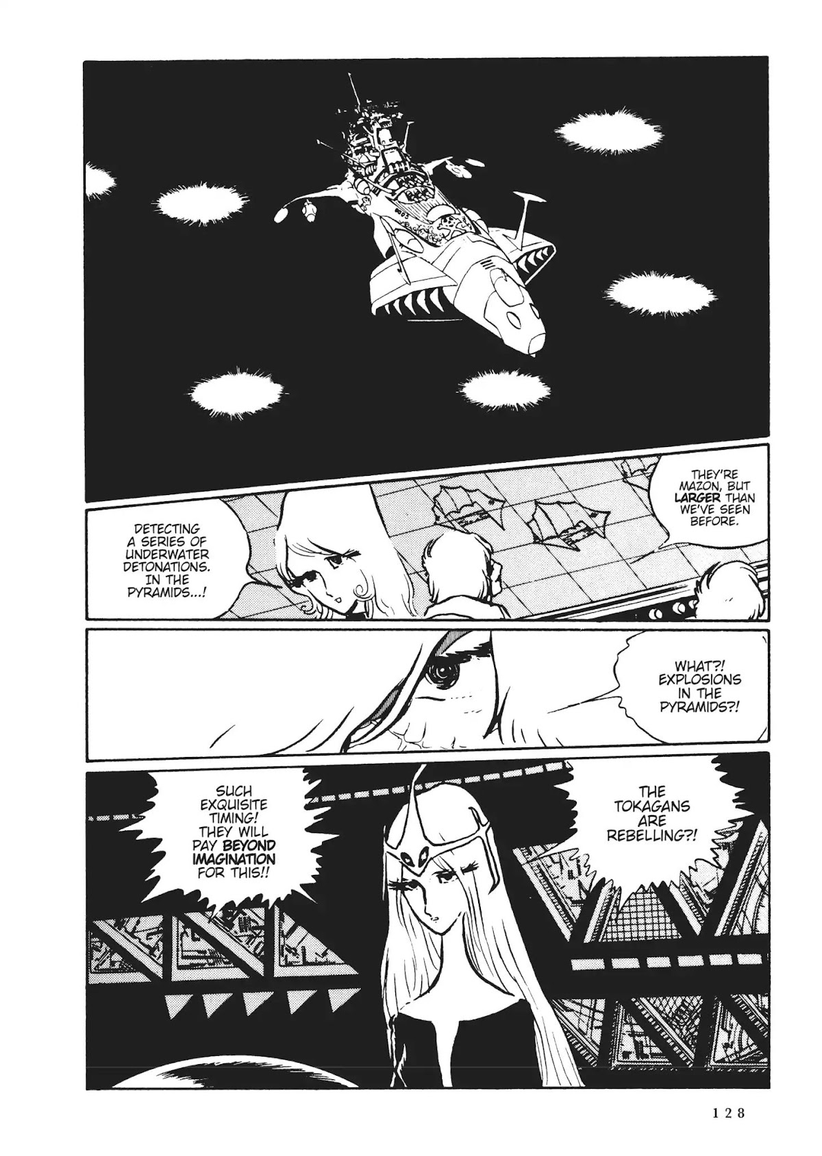 Uchuu Kaizoku Captain Harlock Chapter 41 page 14 - Chapter 41