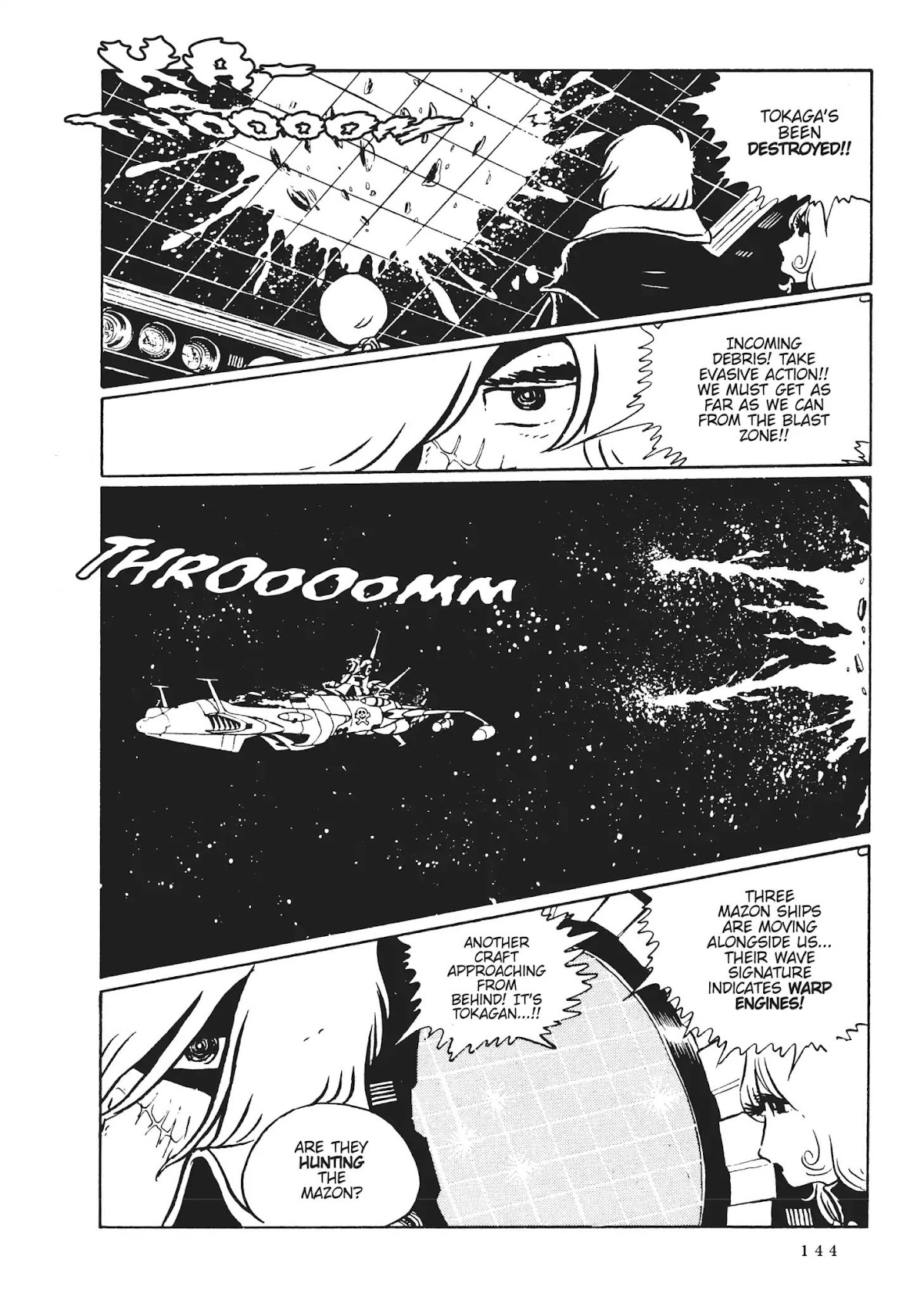 Uchuu Kaizoku Captain Harlock Chapter 42 page 12 - Chapter 42