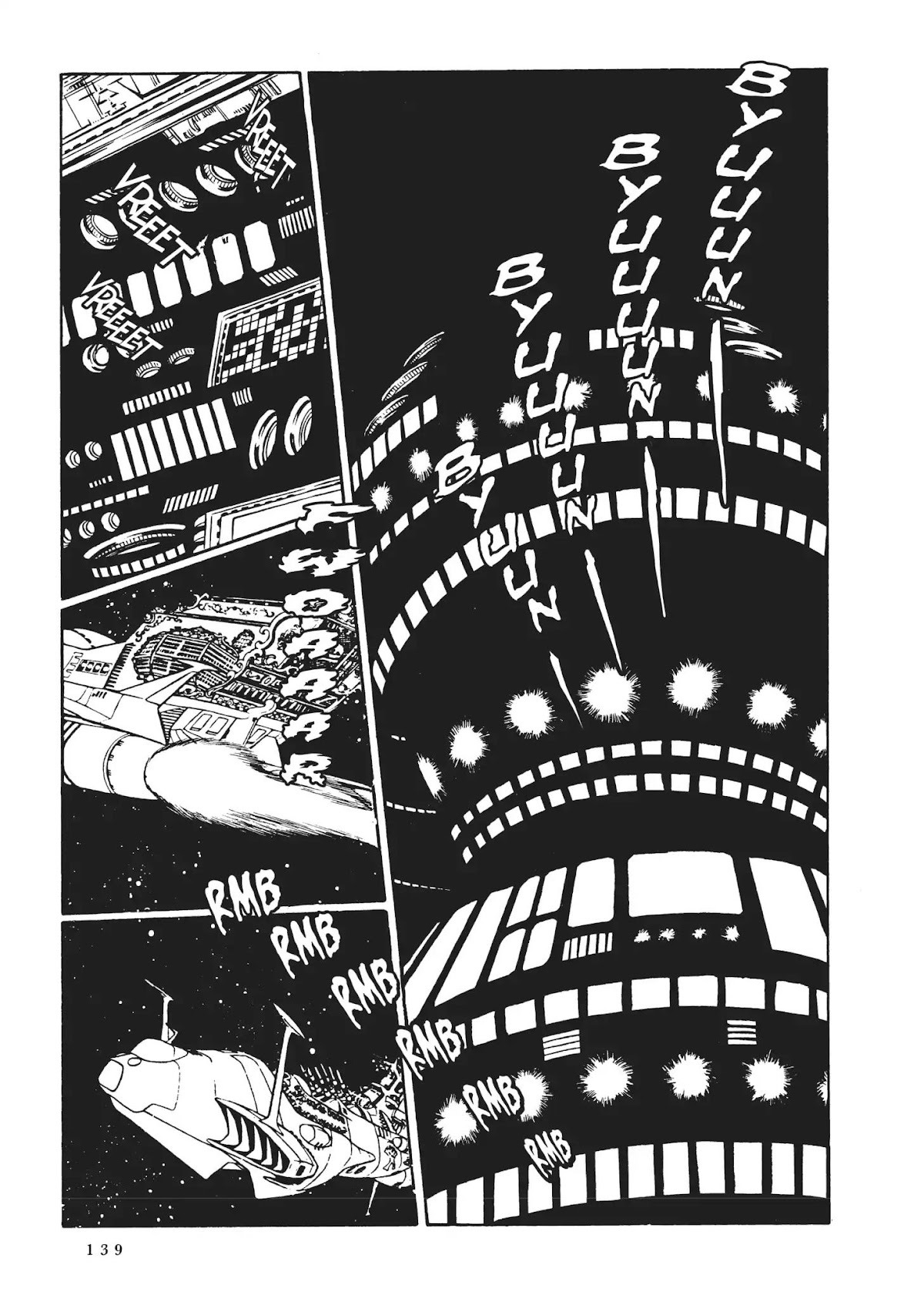 Uchuu Kaizoku Captain Harlock Chapter 42 page 9 - Chapter 42