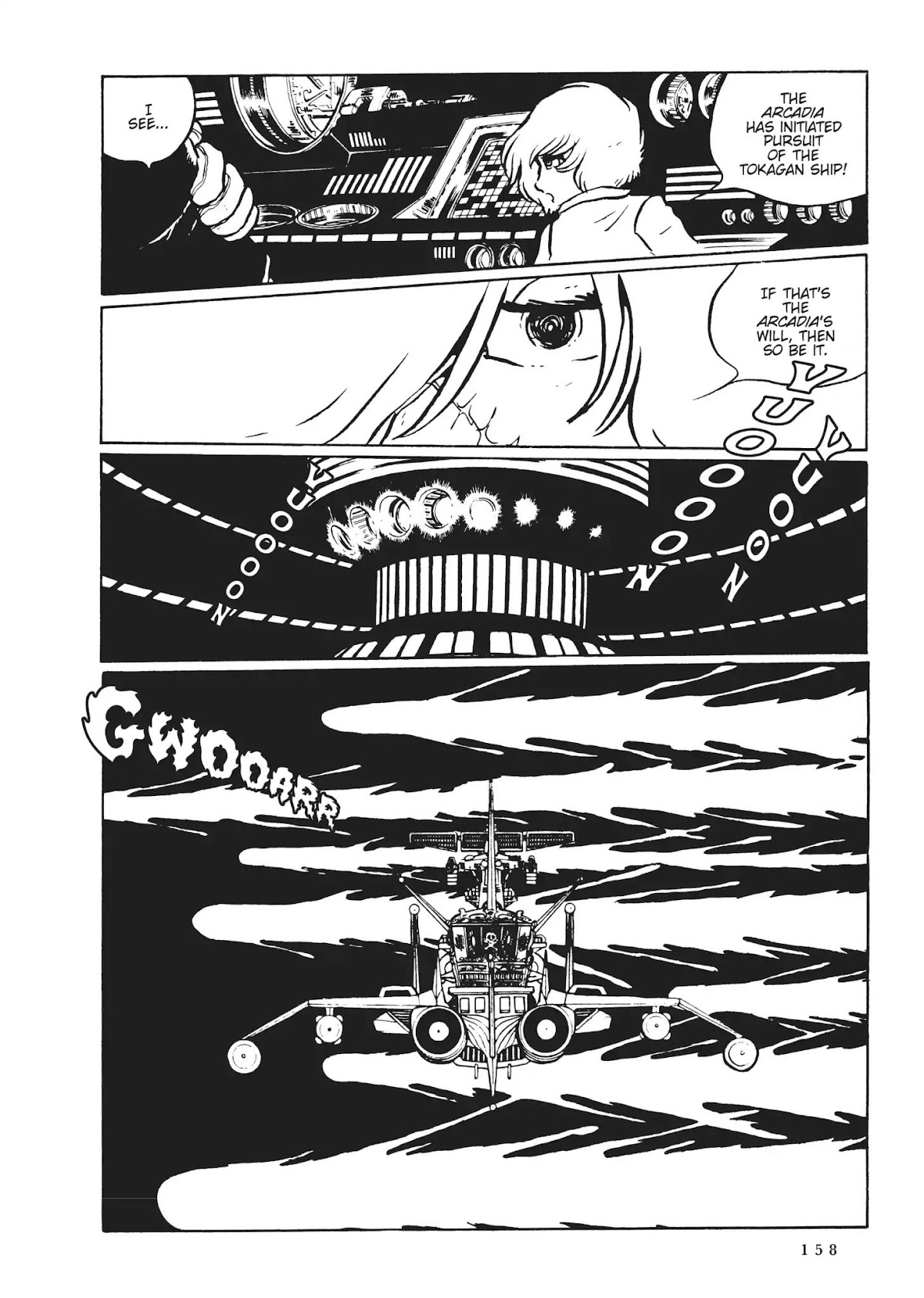 Uchuu Kaizoku Captain Harlock Chapter 43 page 12 - Chapter 43