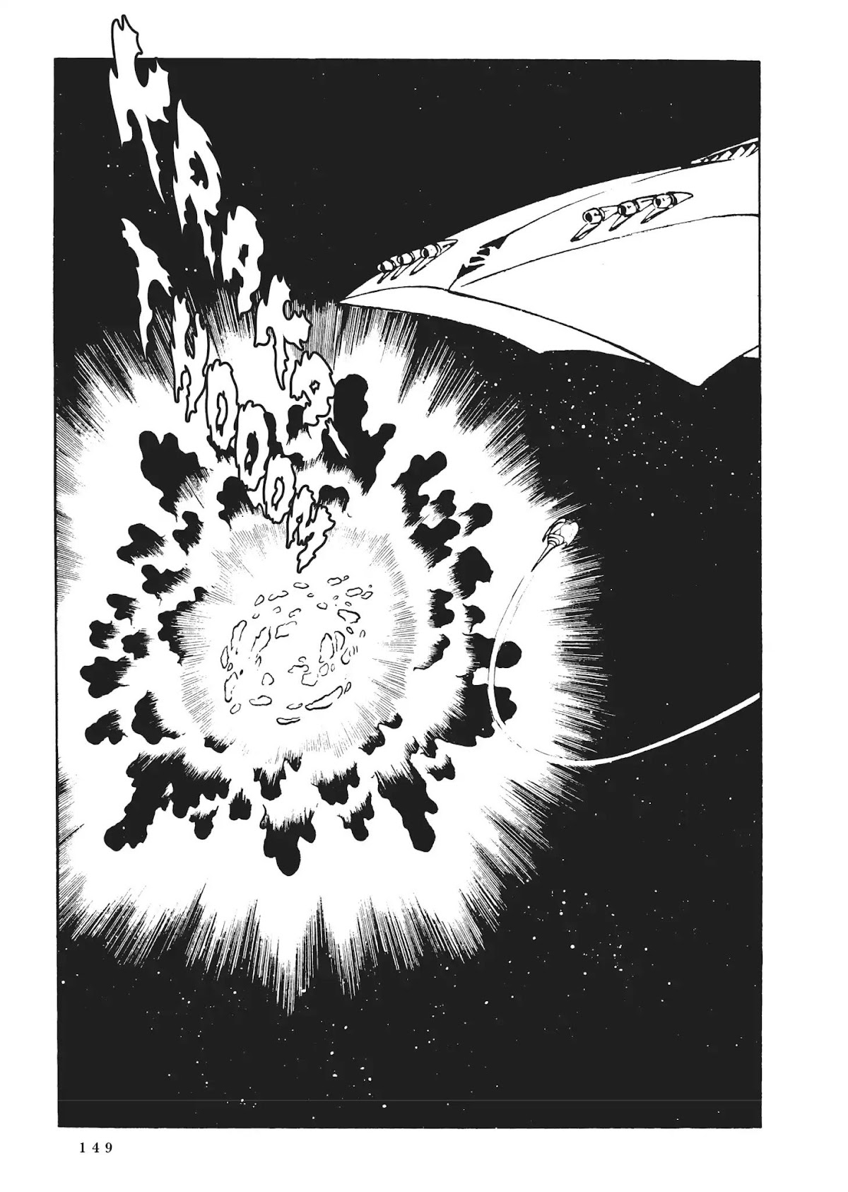 Uchuu Kaizoku Captain Harlock Chapter 43 page 4 - Chapter 43