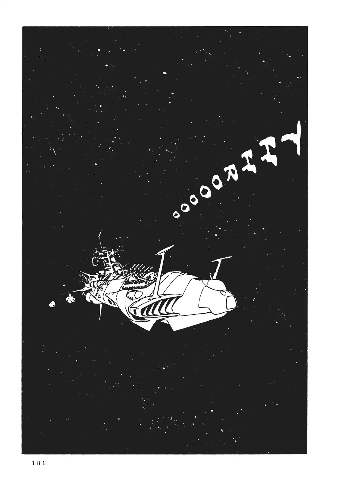 Uchuu Kaizoku Captain Harlock Chapter 45 page 4 - Chapter 45