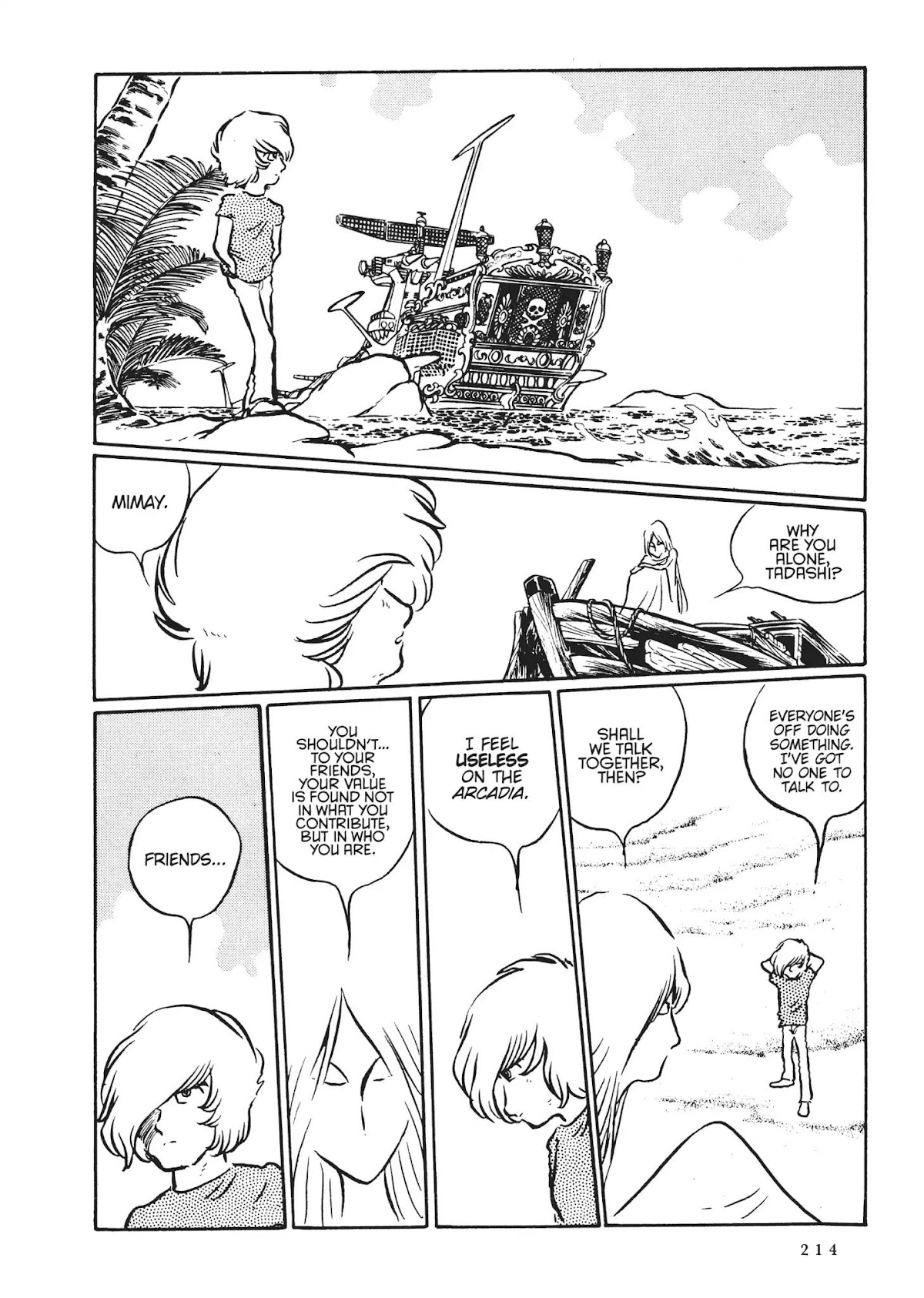 Uchuu Kaizoku Captain Harlock Chapter 47 page 5 - Chapter 47