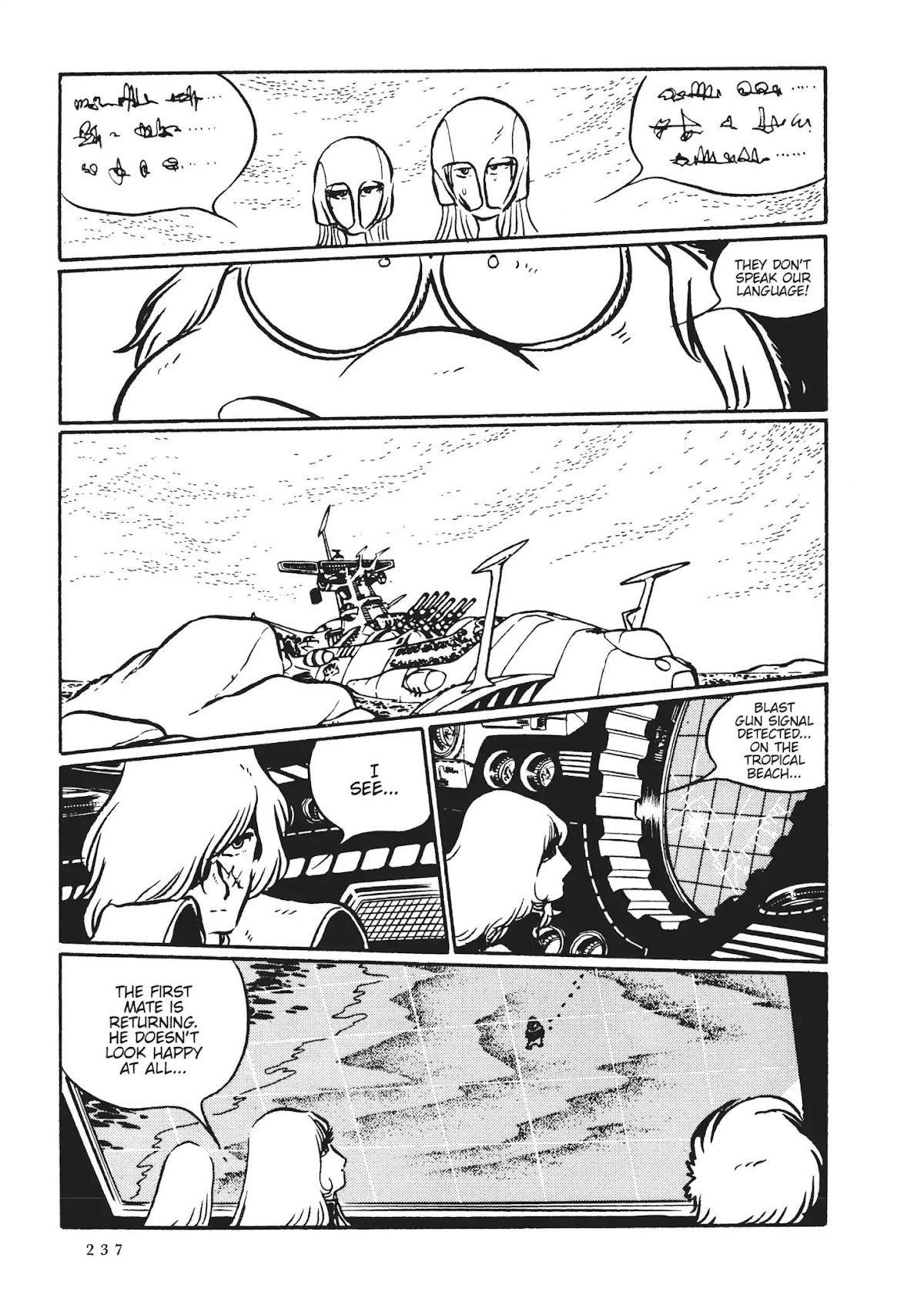 Uchuu Kaizoku Captain Harlock Chapter 48 page 12 - Chapter 48