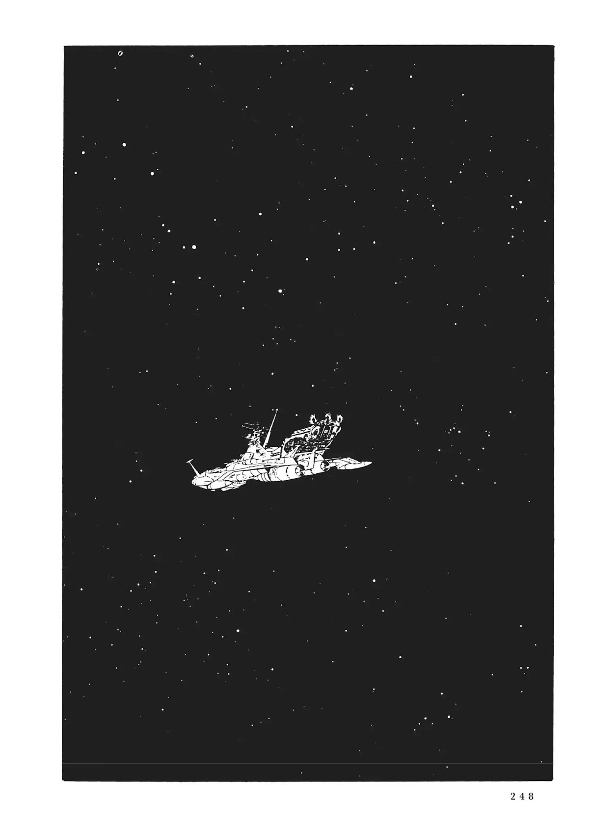 Uchuu Kaizoku Captain Harlock Chapter 49 page 7 - Chapter 49
