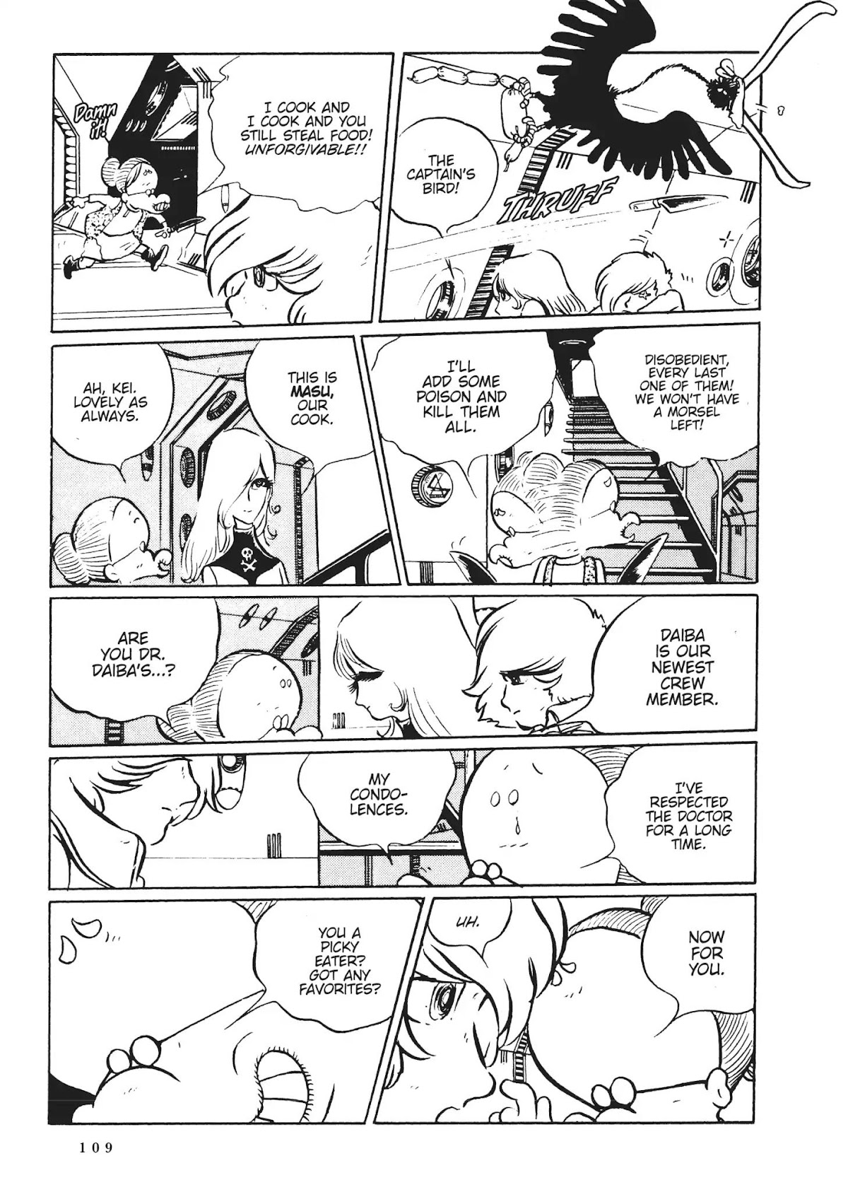 Uchuu Kaizoku Captain Harlock Chapter 5 page 15 - Chapter 5