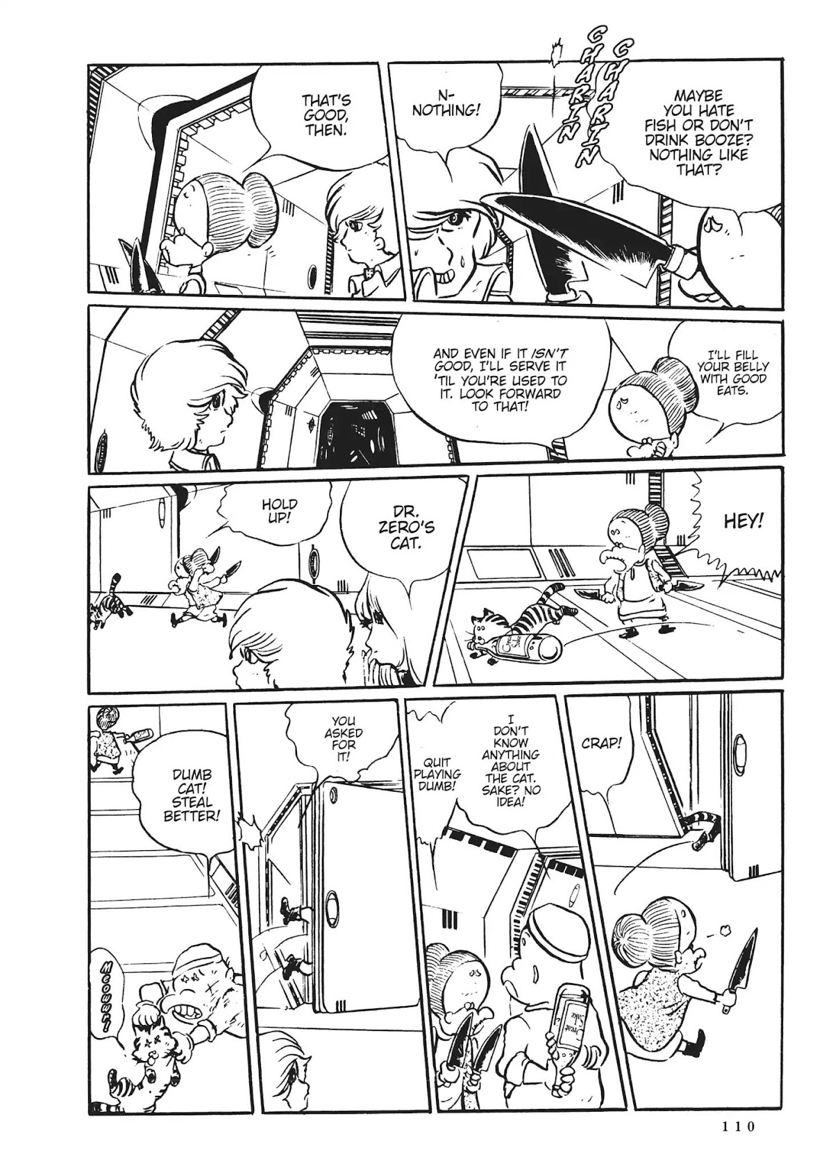 Uchuu Kaizoku Captain Harlock Chapter 5 page 16 - Chapter 5