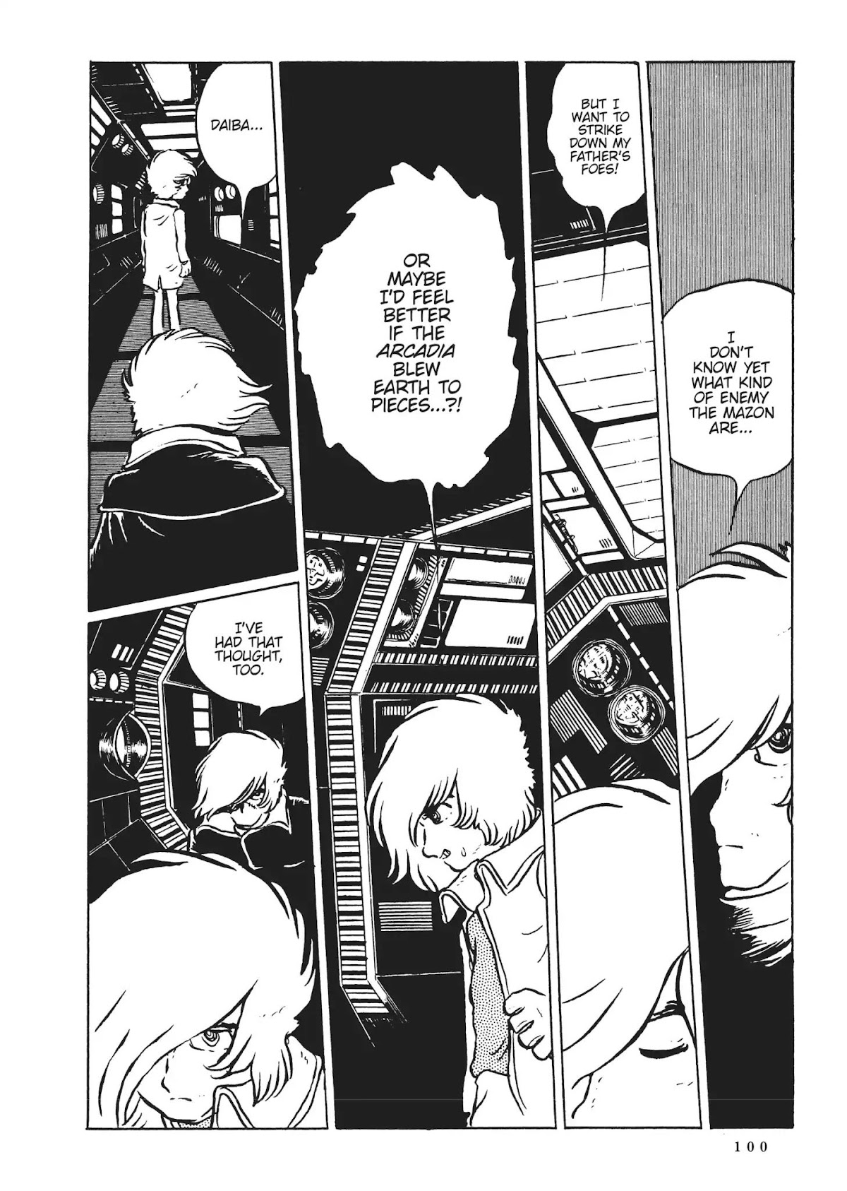 Uchuu Kaizoku Captain Harlock Chapter 5 page 7 - Chapter 5