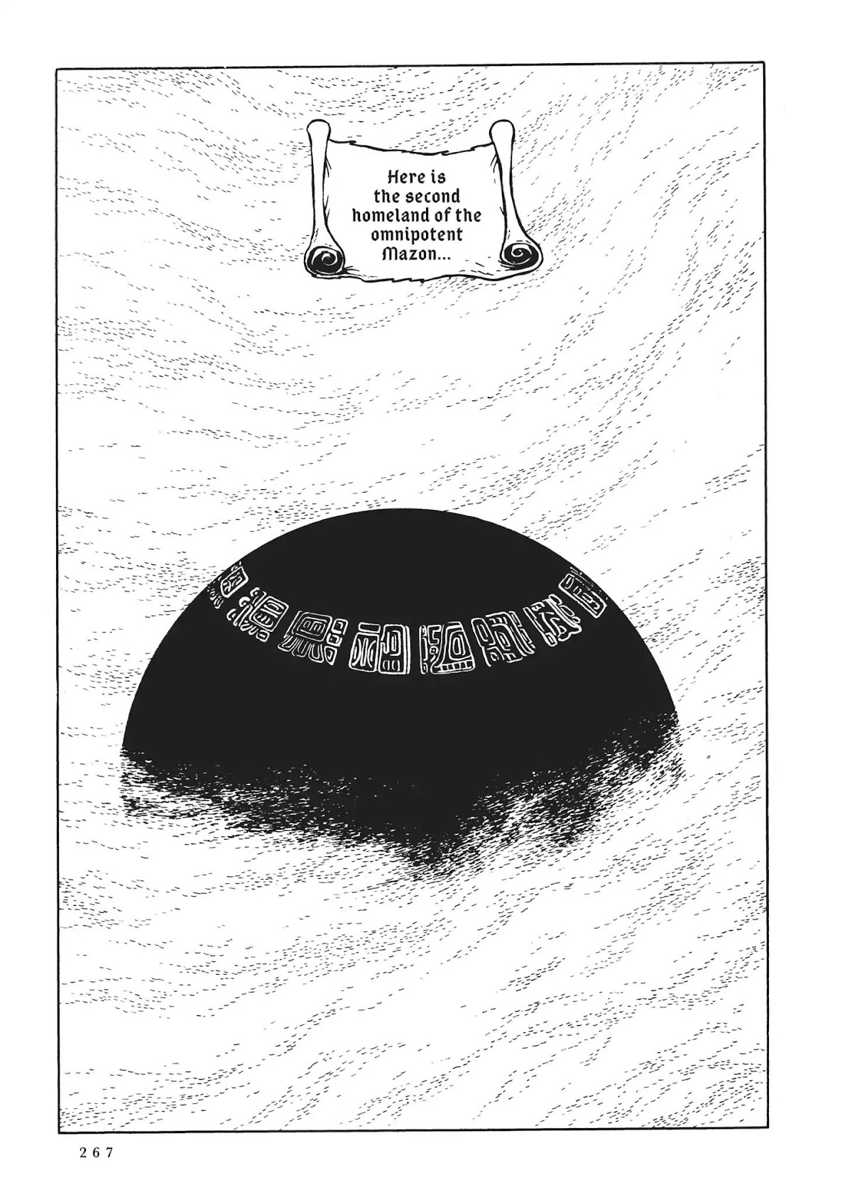 Uchuu Kaizoku Captain Harlock Chapter 50 page 11 - Chapter 50