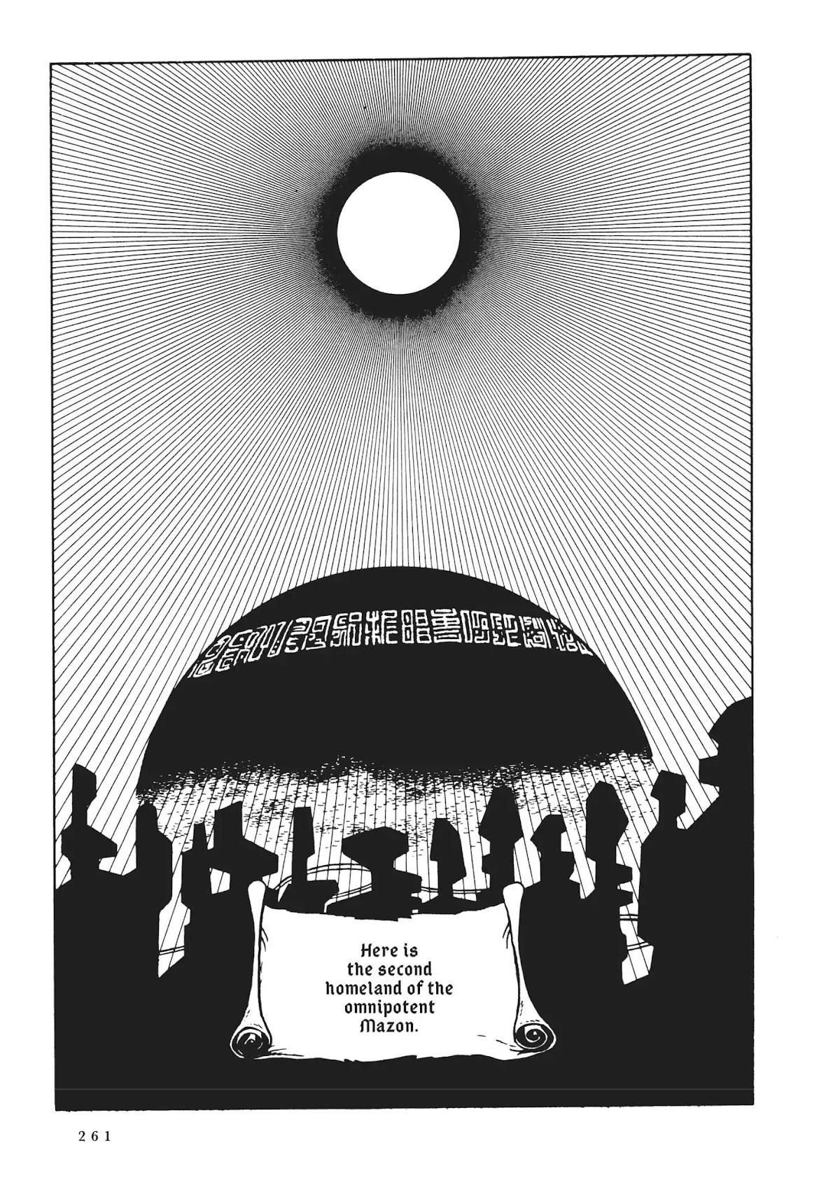 Uchuu Kaizoku Captain Harlock Chapter 50 page 6 - Chapter 50