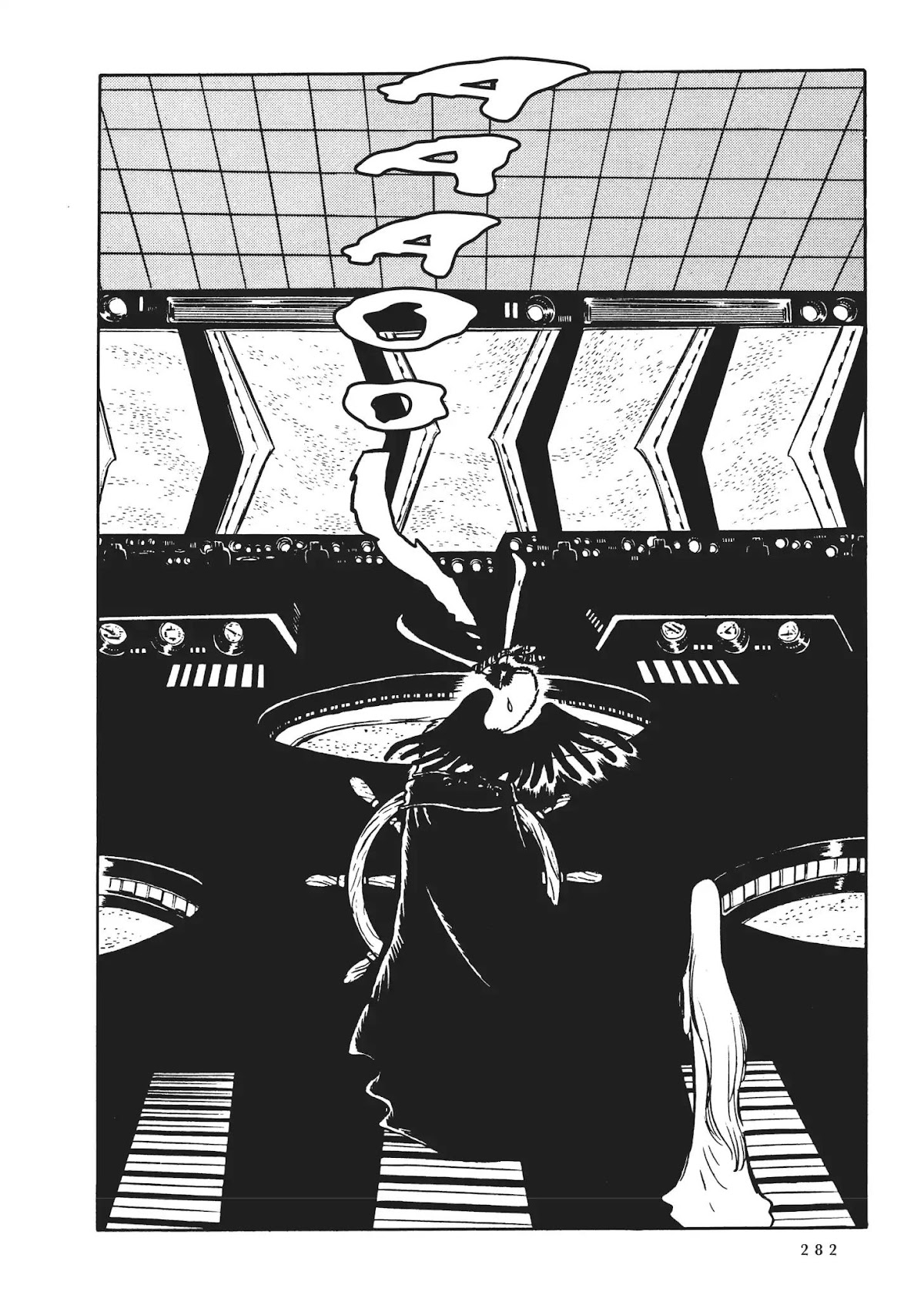 Uchuu Kaizoku Captain Harlock Chapter 51 page 10 - Chapter 51