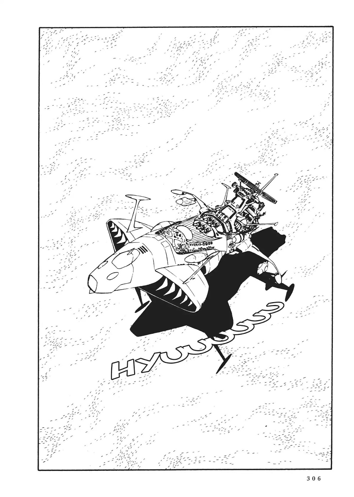 Uchuu Kaizoku Captain Harlock Chapter 53 page 3 - Chapter 53