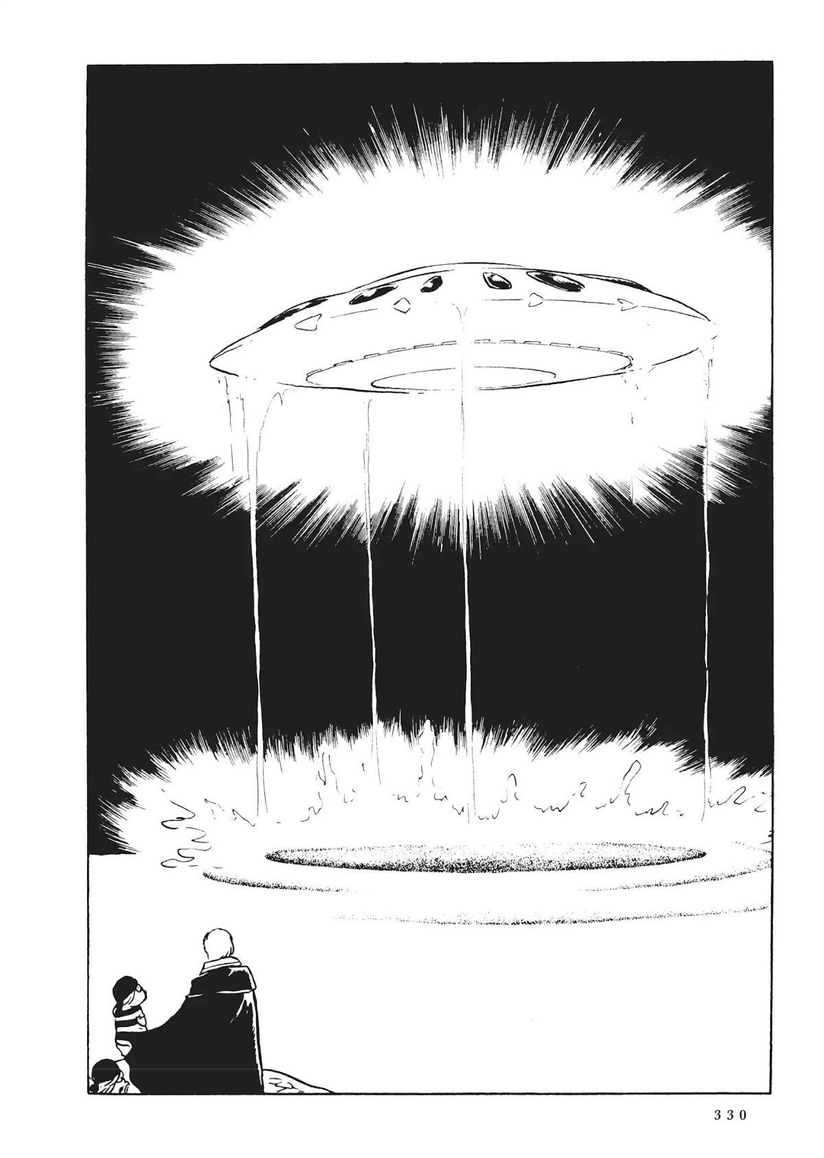 Uchuu Kaizoku Captain Harlock Chapter 54 page 10 - Chapter 54