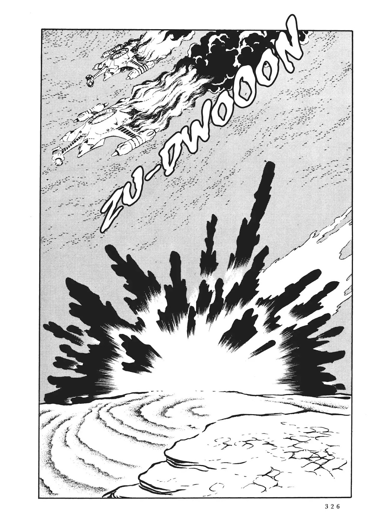 Uchuu Kaizoku Captain Harlock Chapter 54 page 6 - Chapter 54