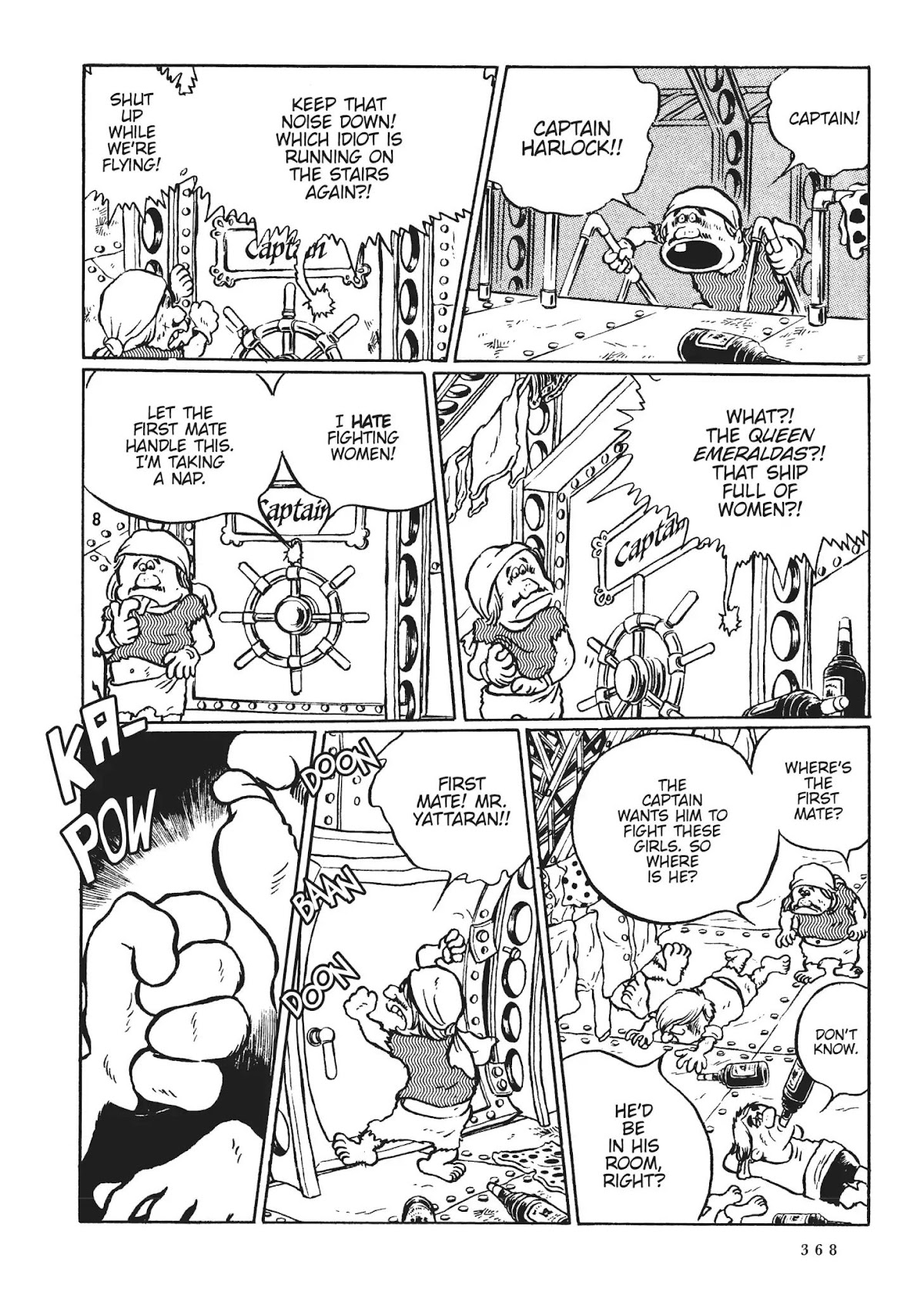 Uchuu Kaizoku Captain Harlock Chapter 55.5 page 15 - Vol.3 Bonus Chapter [END]
