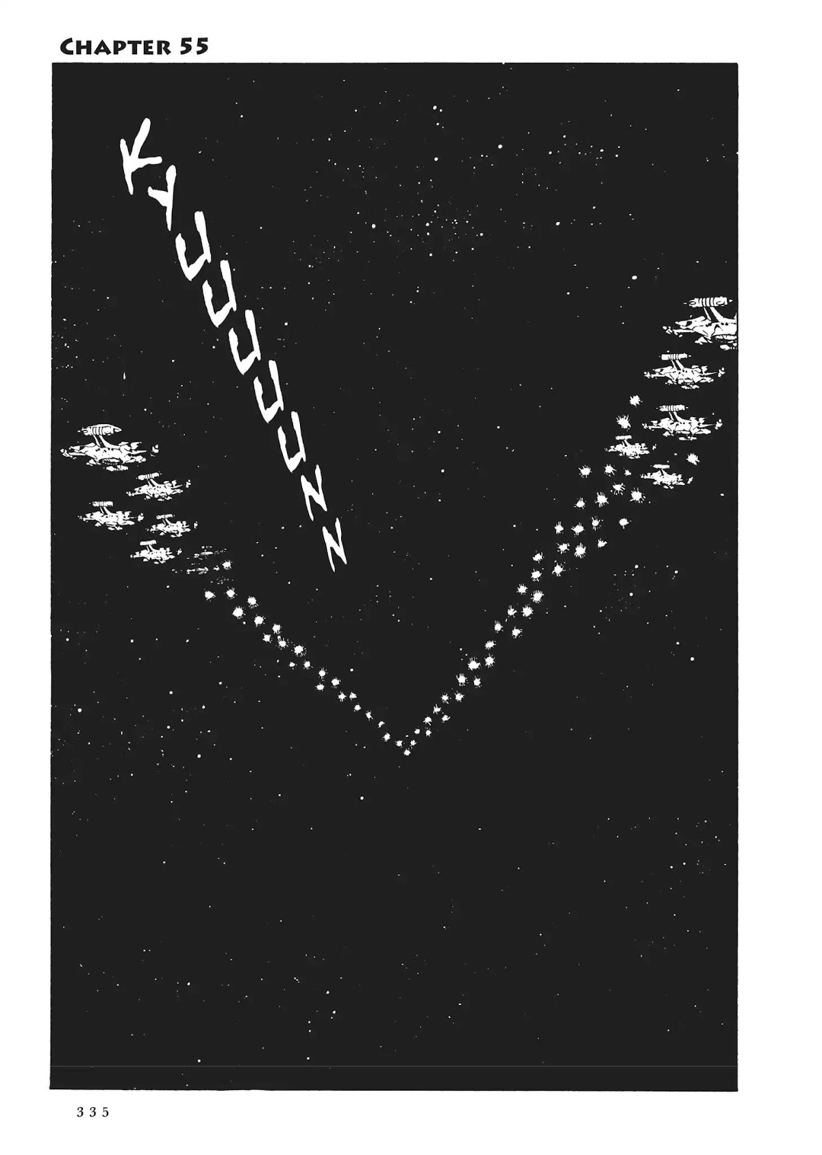 Uchuu Kaizoku Captain Harlock Chapter 55 page 1 - Chapter 55