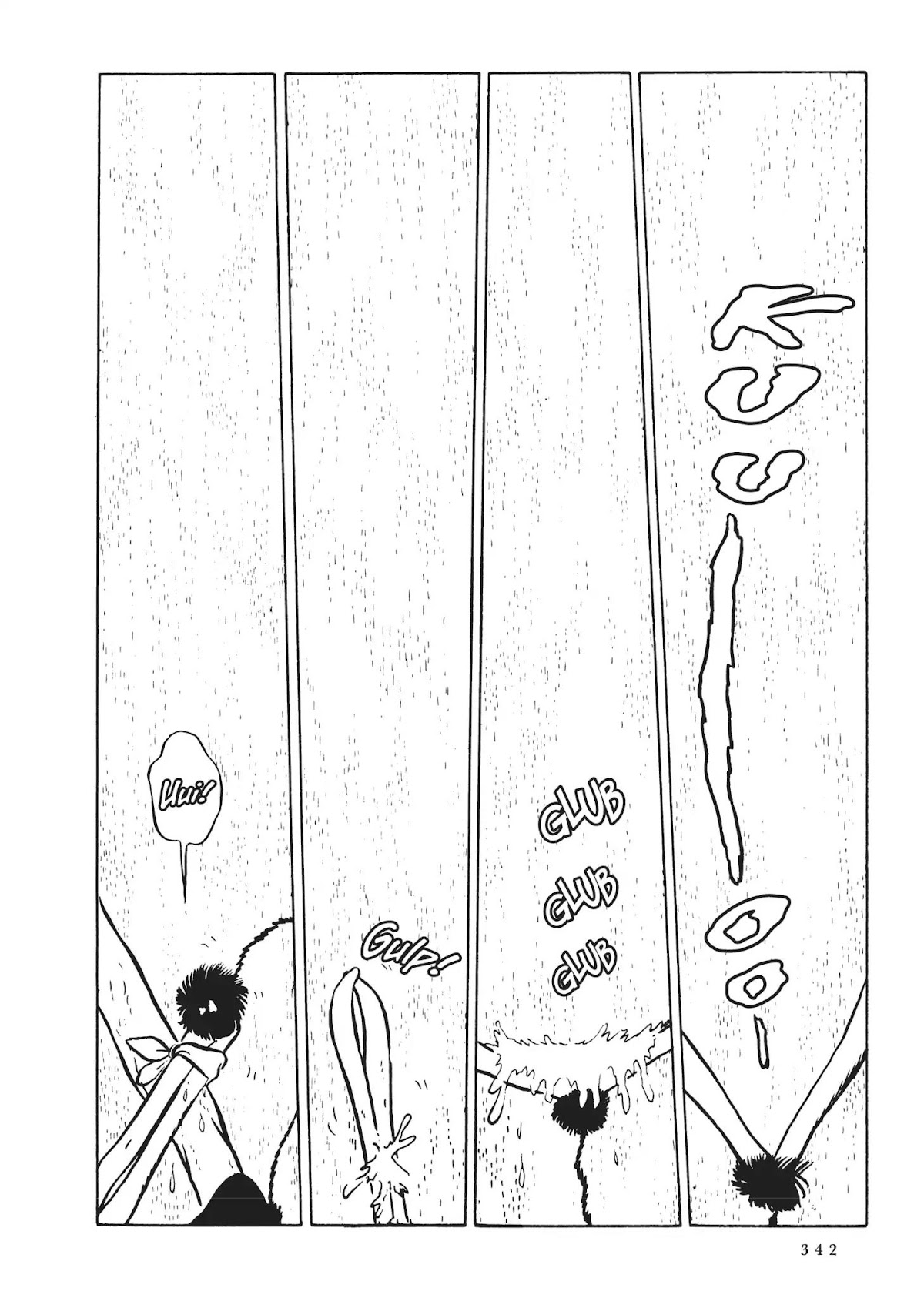 Uchuu Kaizoku Captain Harlock Chapter 55 page 7 - Chapter 55