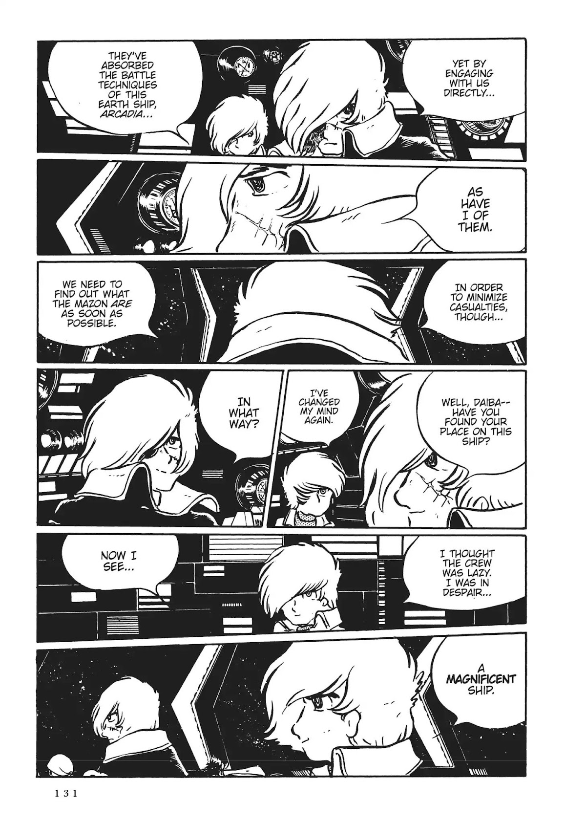 Uchuu Kaizoku Captain Harlock Chapter 6 page 15 - Chapter 6