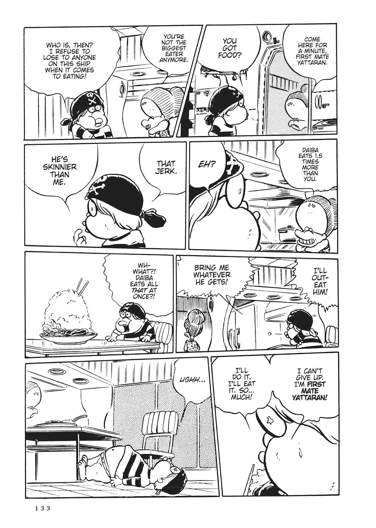 Uchuu Kaizoku Captain Harlock Chapter 6 page 17 - Chapter 6