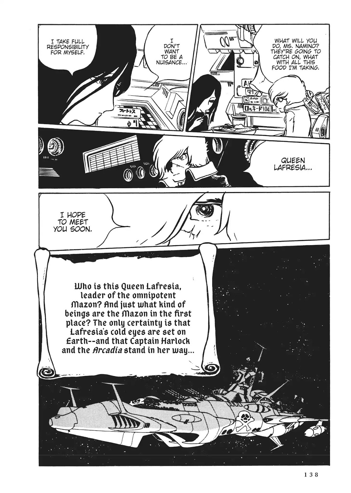 Uchuu Kaizoku Captain Harlock Chapter 6 page 22 - Chapter 6