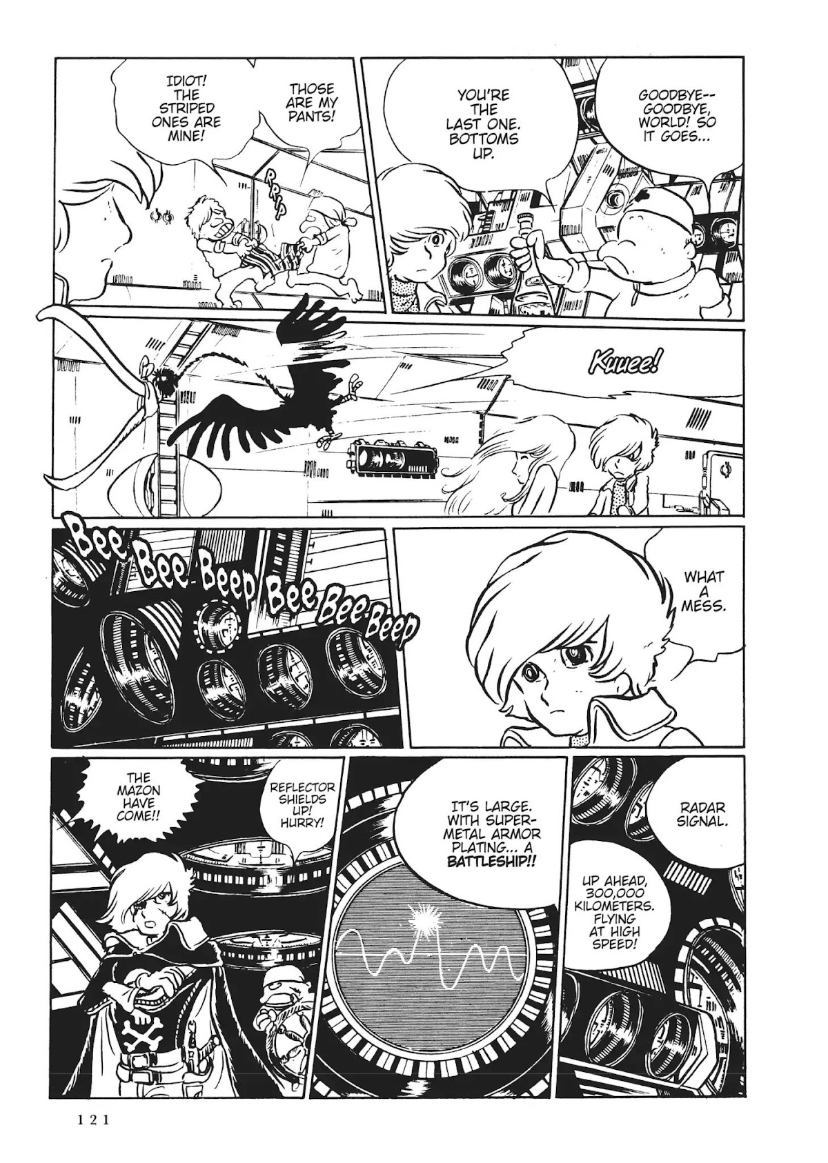 Uchuu Kaizoku Captain Harlock Chapter 6 page 6 - Chapter 6